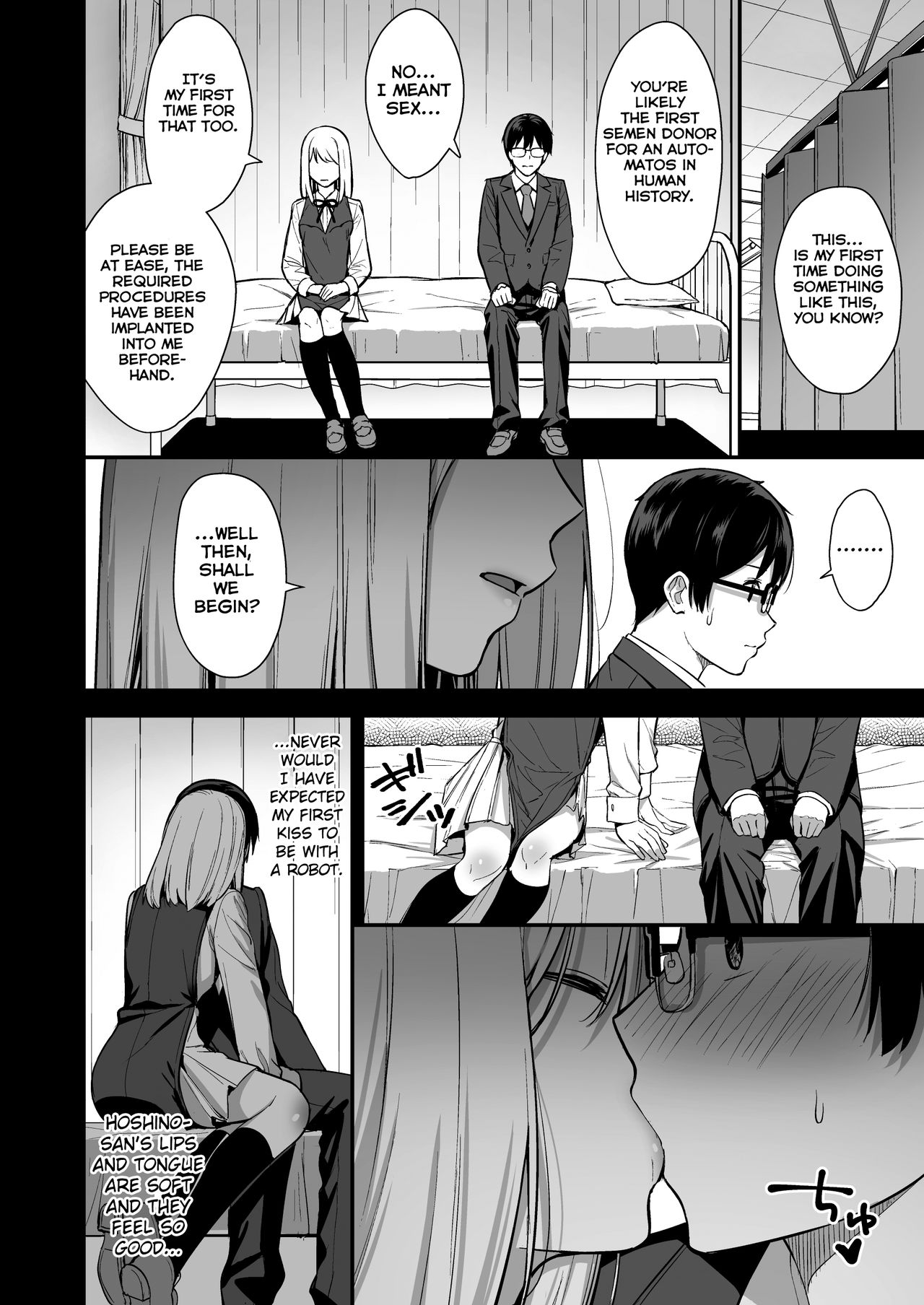 Kanojo wa Boku no Taieki de Ugoite iru Phase. 01  =NSS= page 9 full