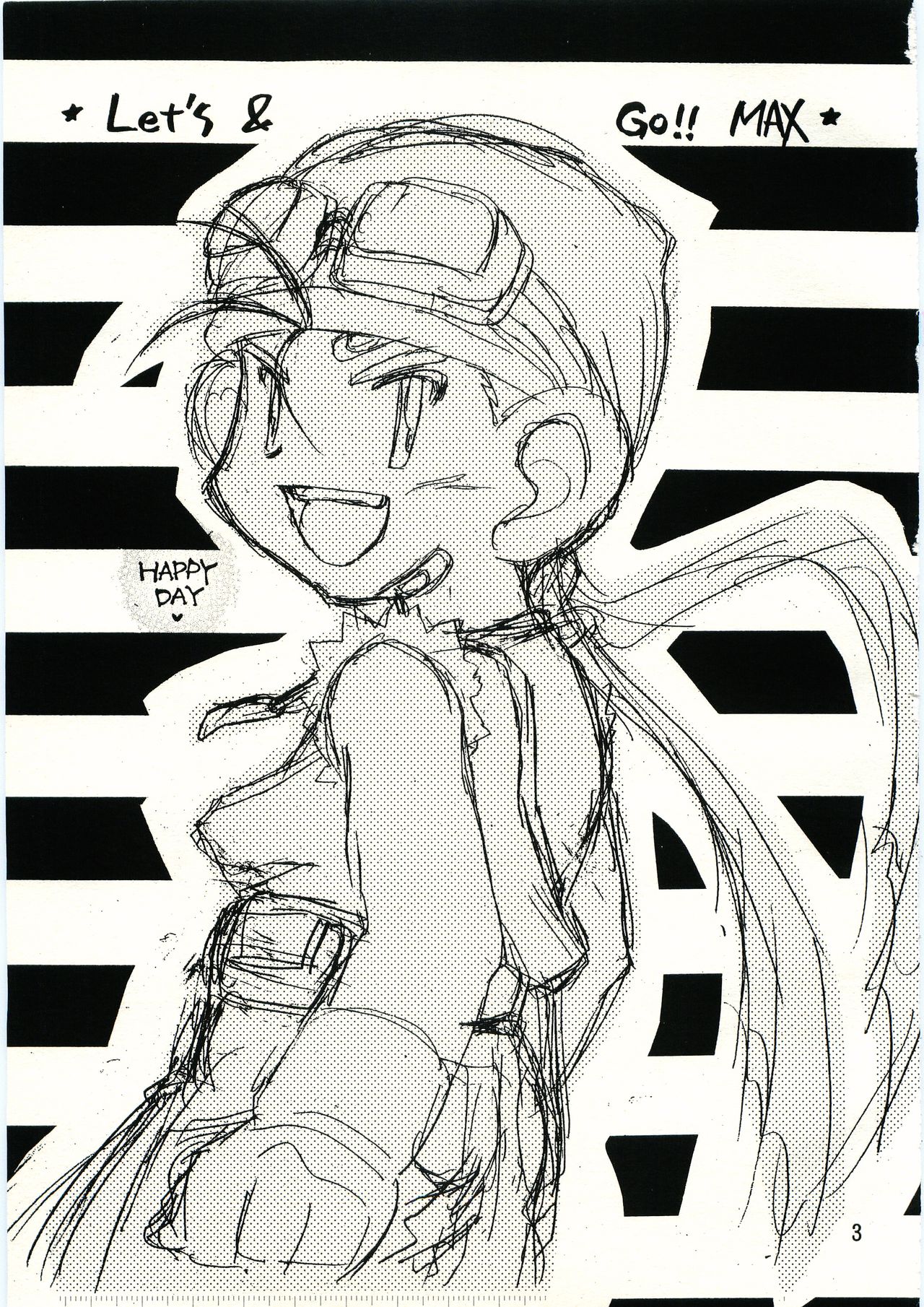 HAPPY DAY page 2 full