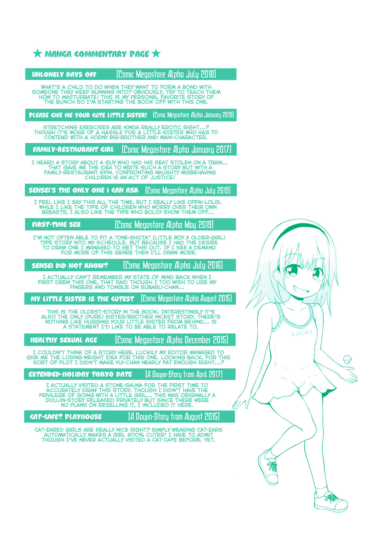 Chiisana Koukishin | Tiny Curiosity page 6 full