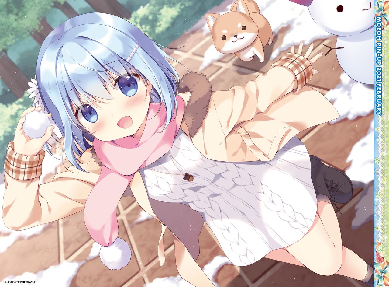 Dengeki Moeoh 2021-02 page 4 full