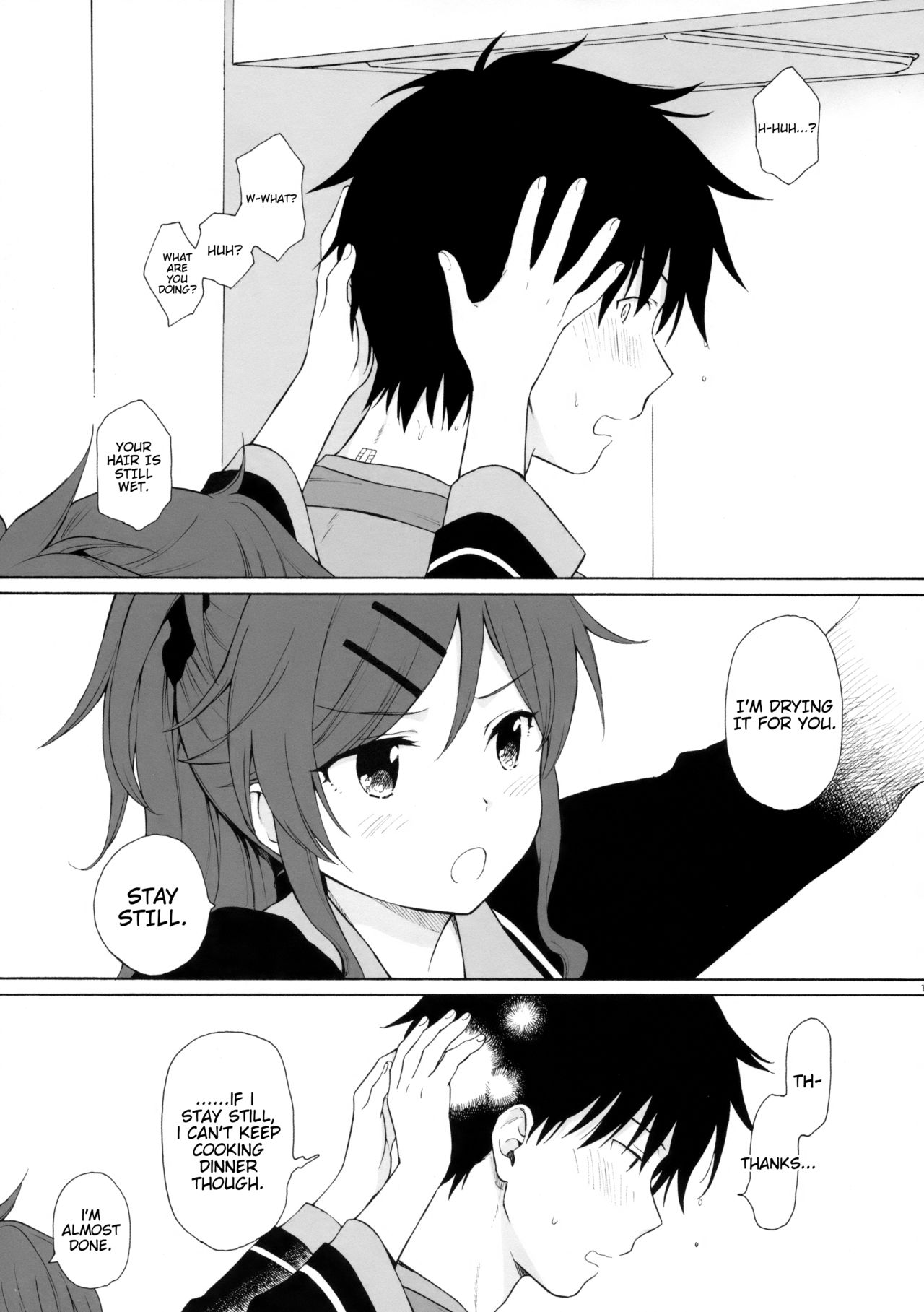 Ame no Ondo page 10 full