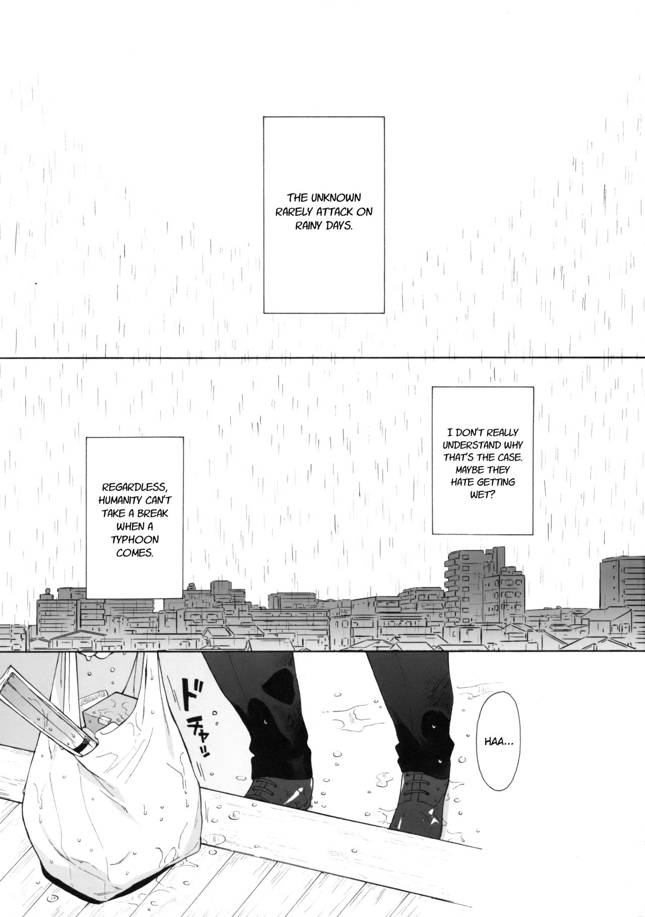 Ame no Ondo page 4 full