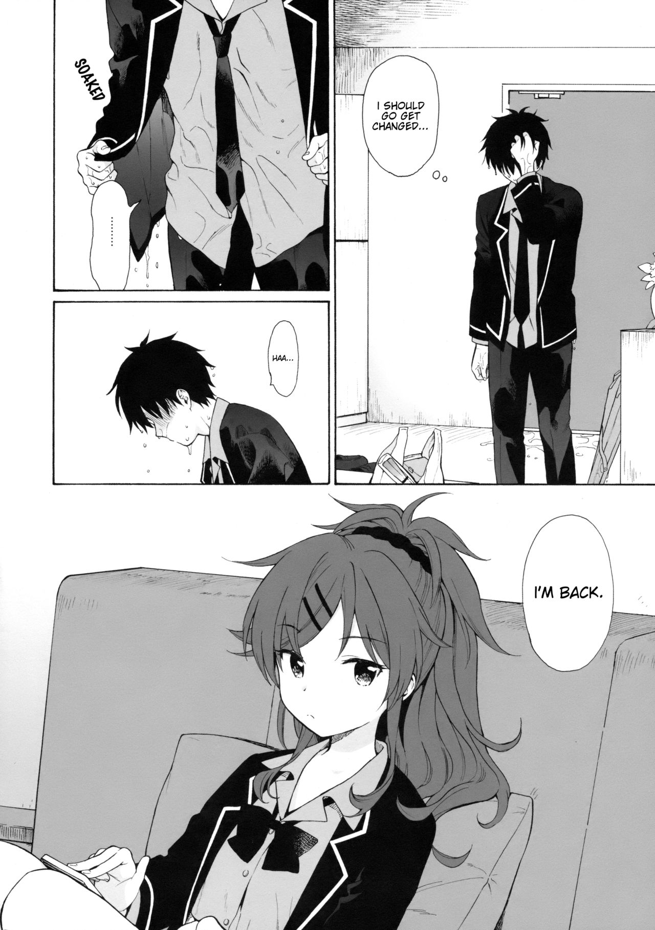 Ame no Ondo page 5 full