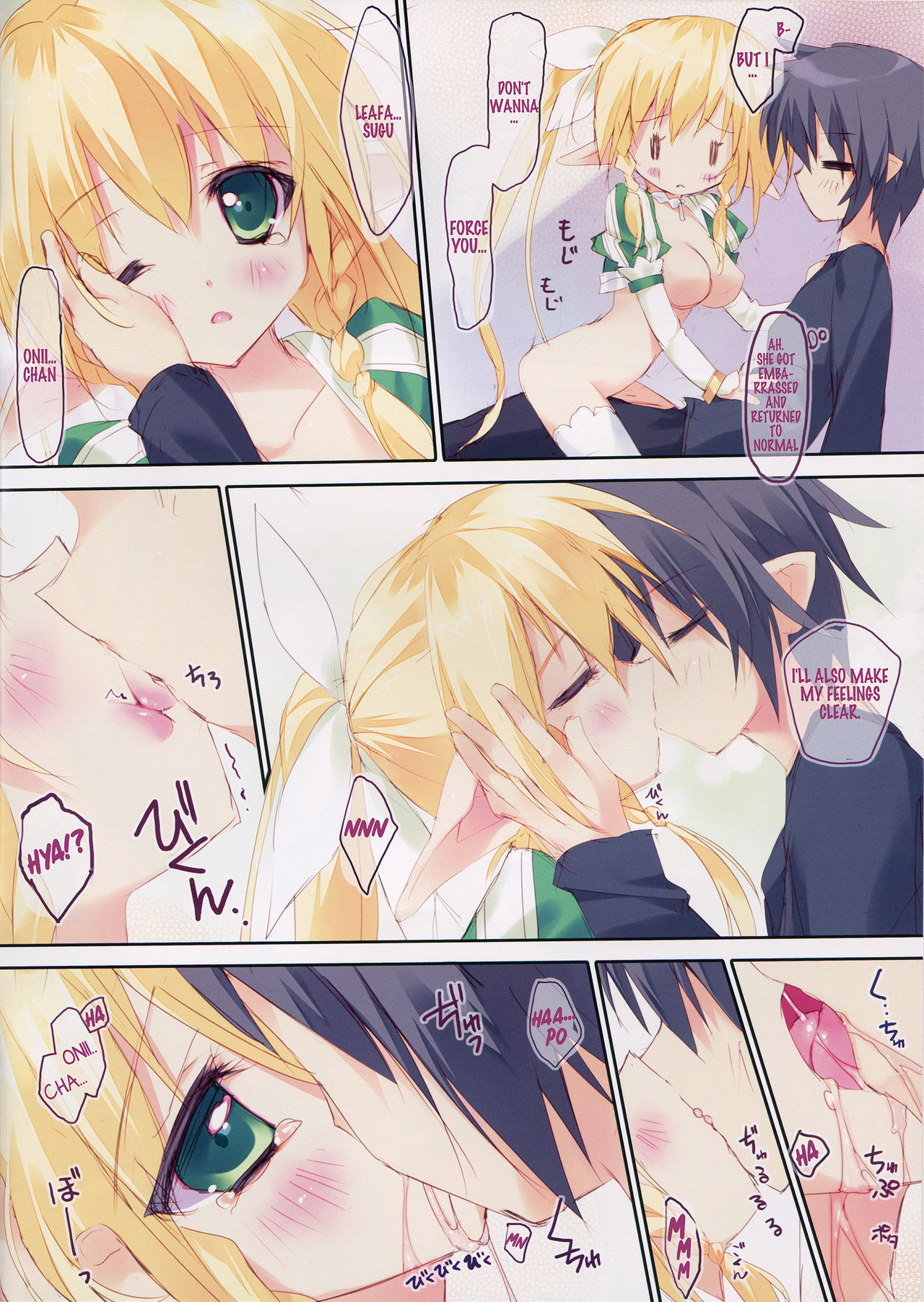 retrieve#14 page 4 full