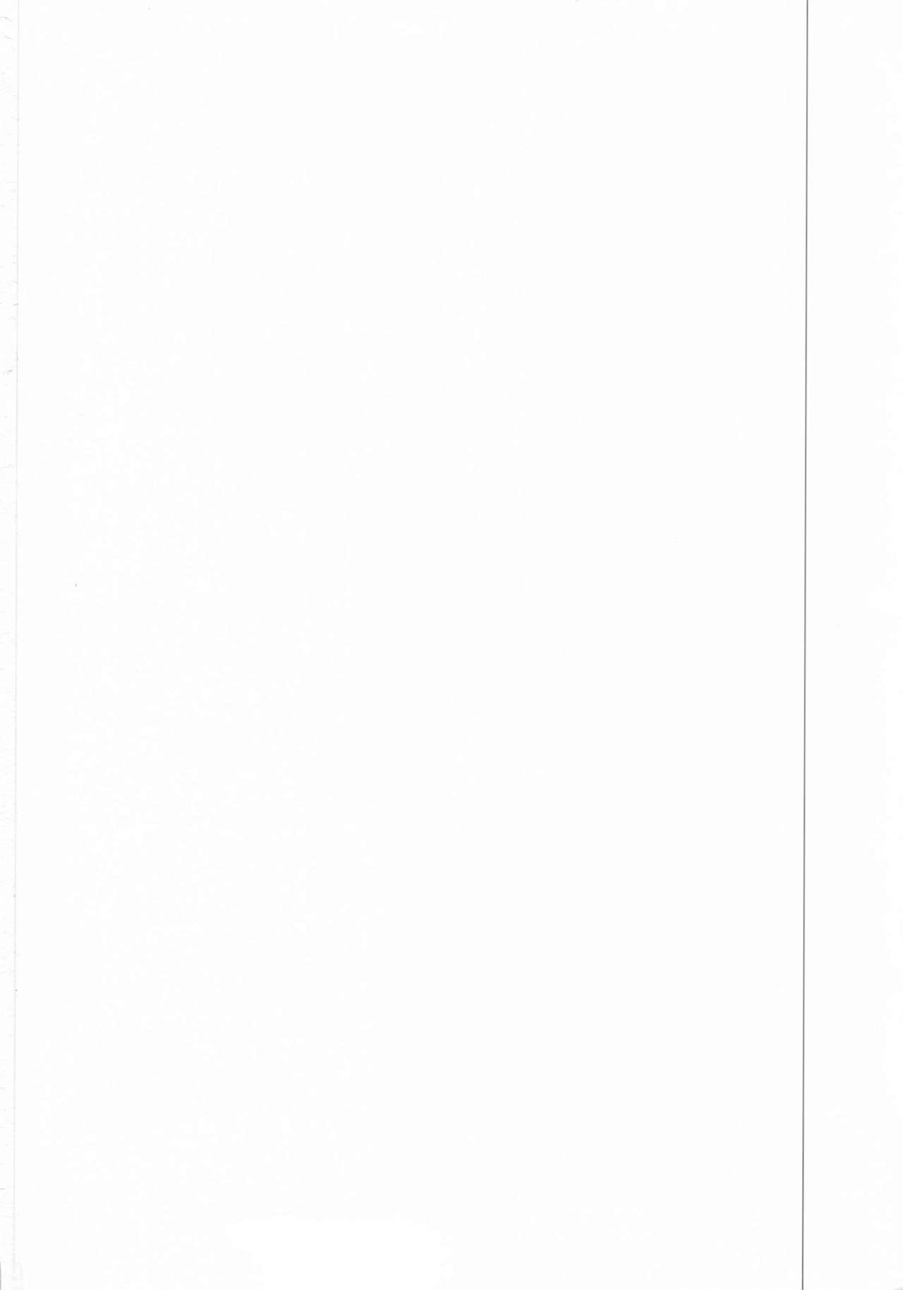 Mezase! Rakuen Keikaku Vol. 8 page 2 full