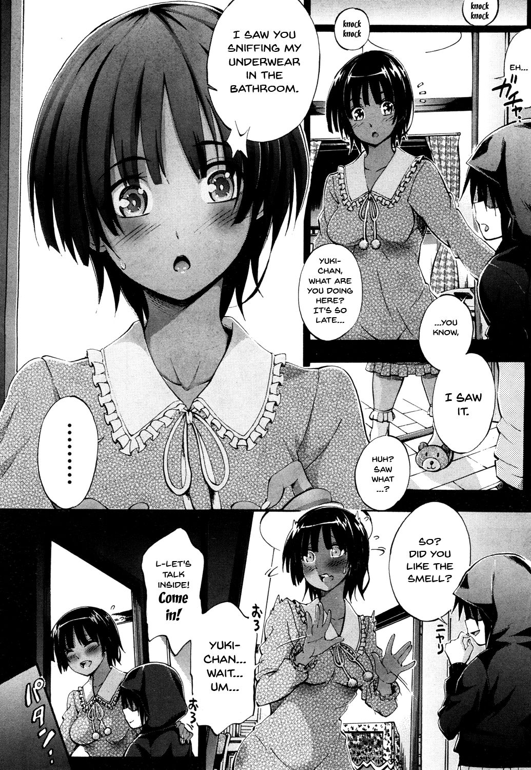Doppel wa Onee-chan to H Shitai! | My Doppelganger Wants To Have Sex With My Older Sister page 10 full