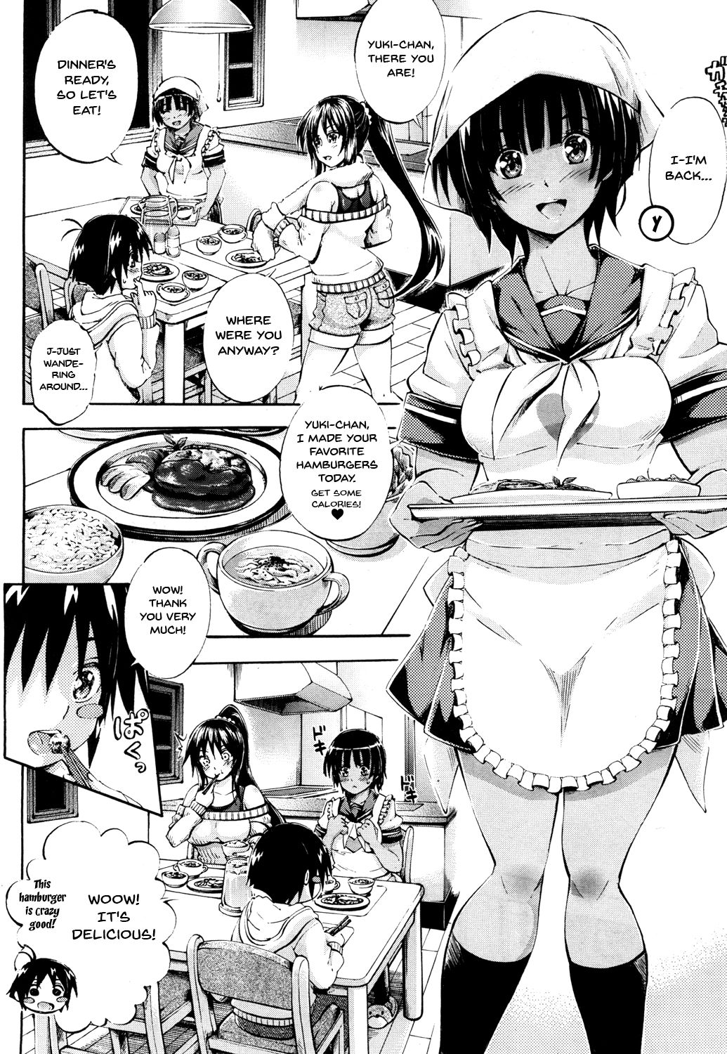 Doppel wa Onee-chan to H Shitai! | My Doppelganger Wants To Have Sex With My Older Sister page 4 full