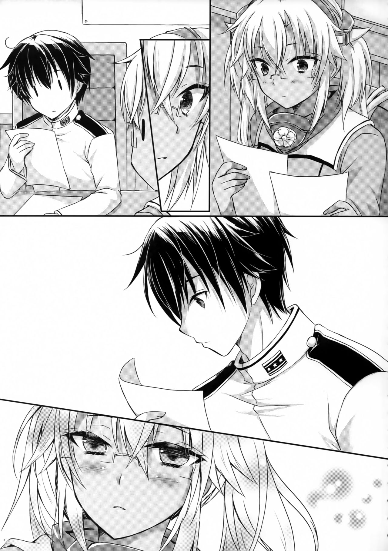 Daisenkan Koi o Suru 8 Ao page 6 full