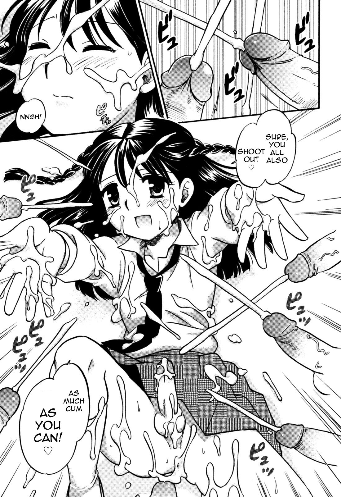 Girl ☆ Manager page 7 full