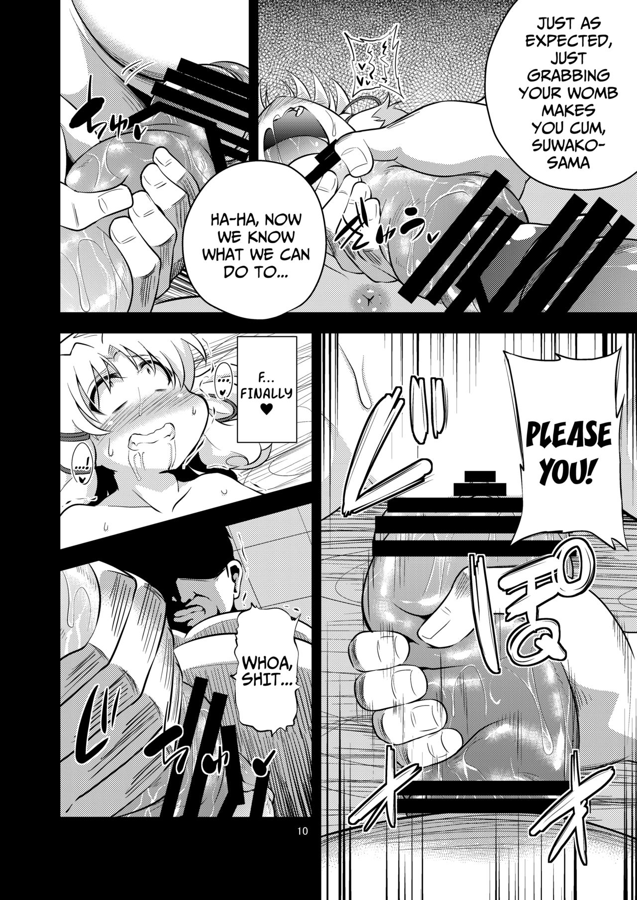 Nikuyoku Shinkoushin - Episode of religious faith 3 - page 7 full