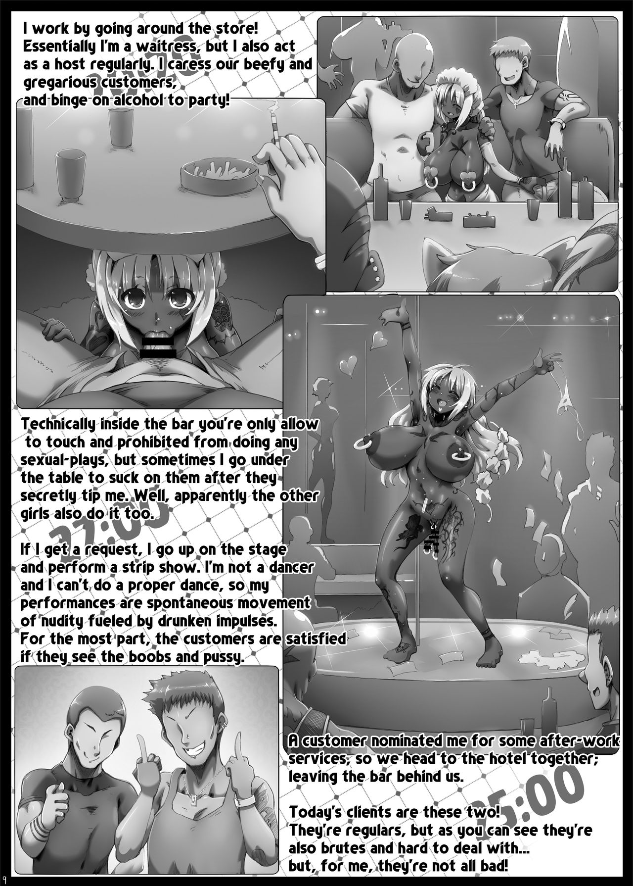 Yurufuwa Yuka Life | Lossey Cushy Yuka-Life page 8 full