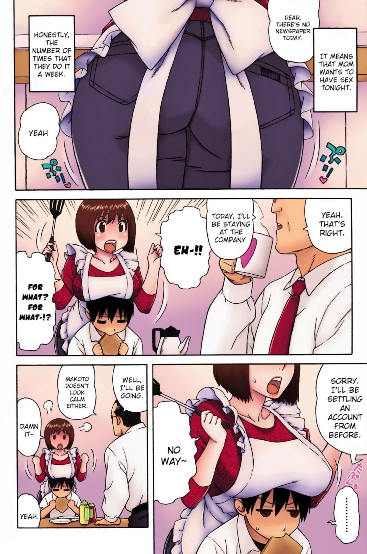 Loli Kyonyuu Mama page 2 full