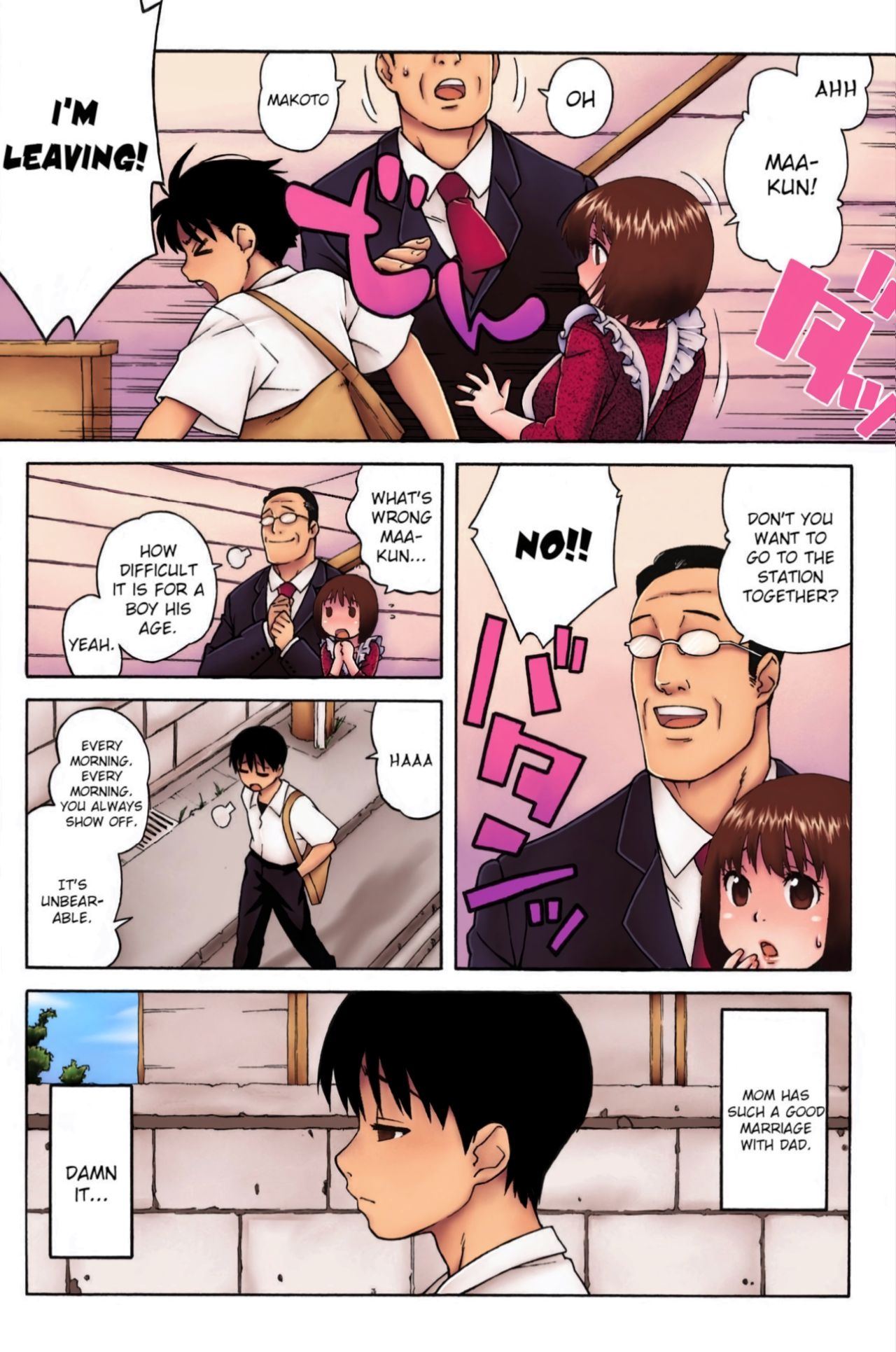 Loli Kyonyuu Mama page 5 full