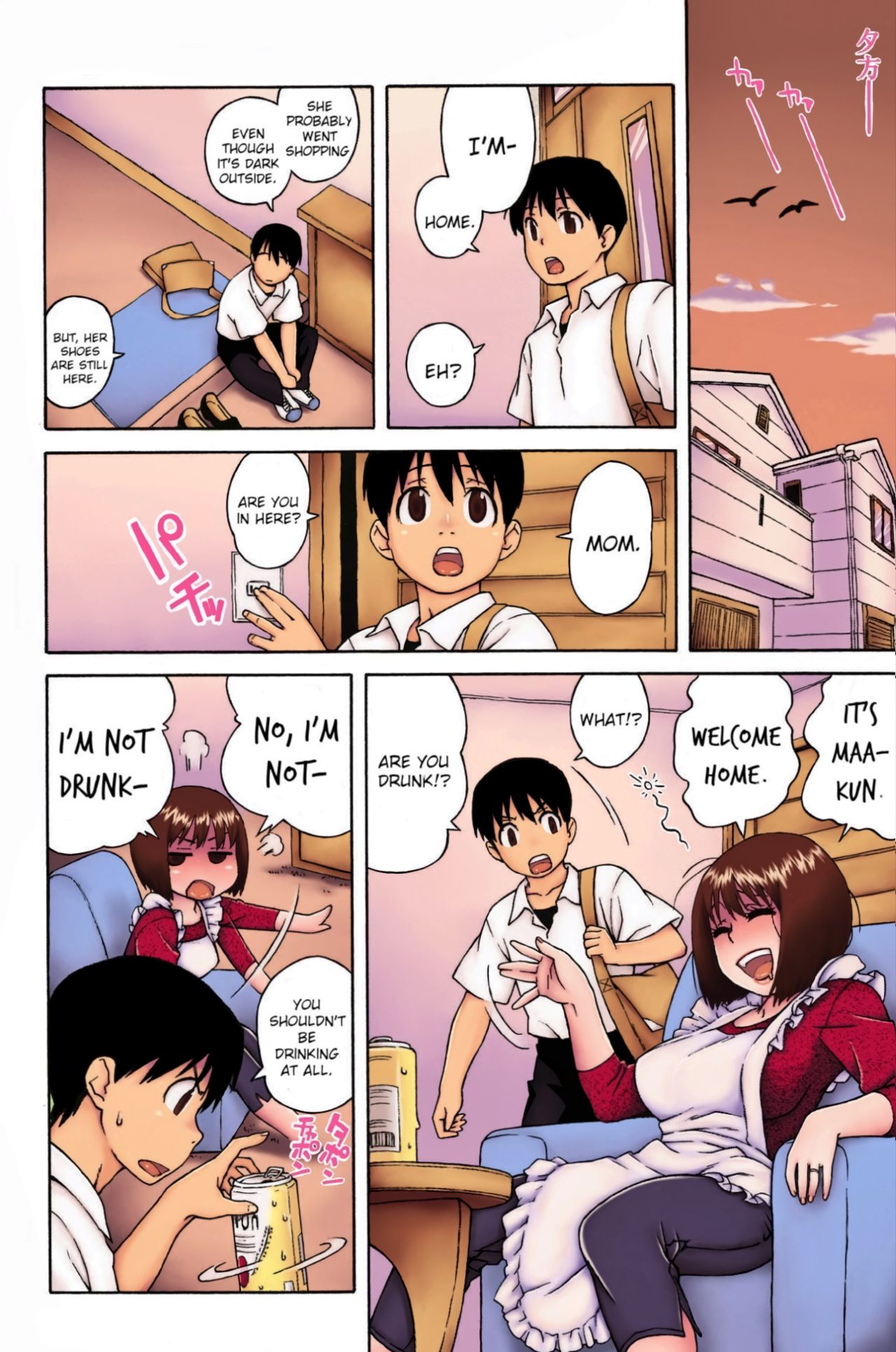 Loli Kyonyuu Mama page 6 full