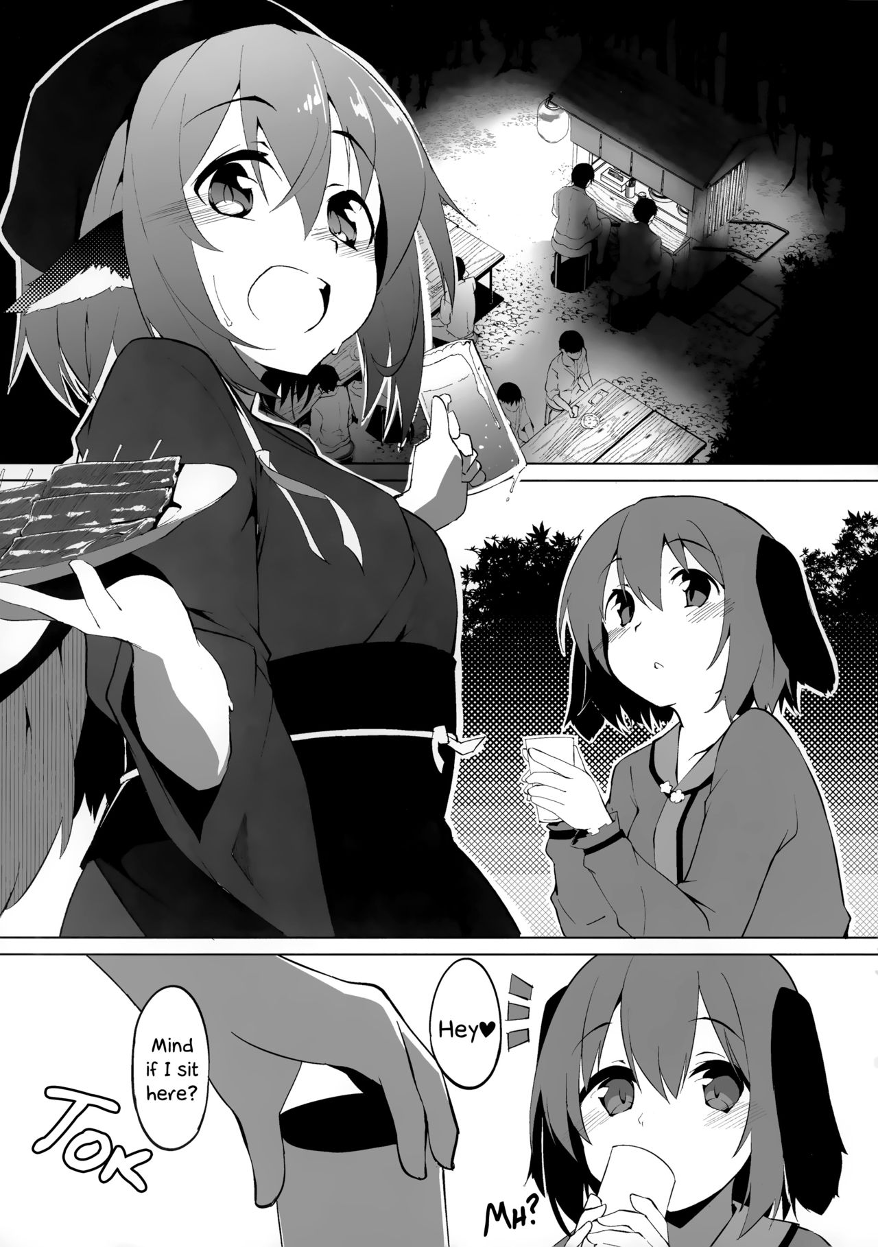 Kyouko-chan wa Ijimeraretai page 2 full
