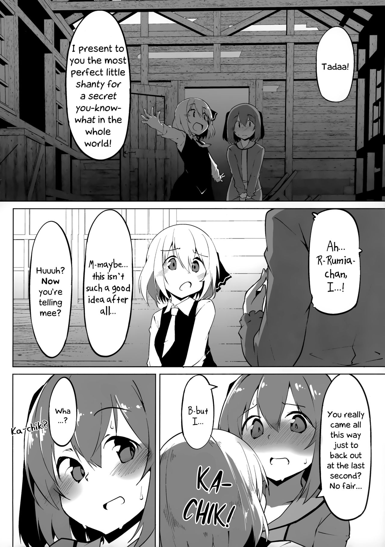 Kyouko-chan wa Ijimeraretai page 5 full