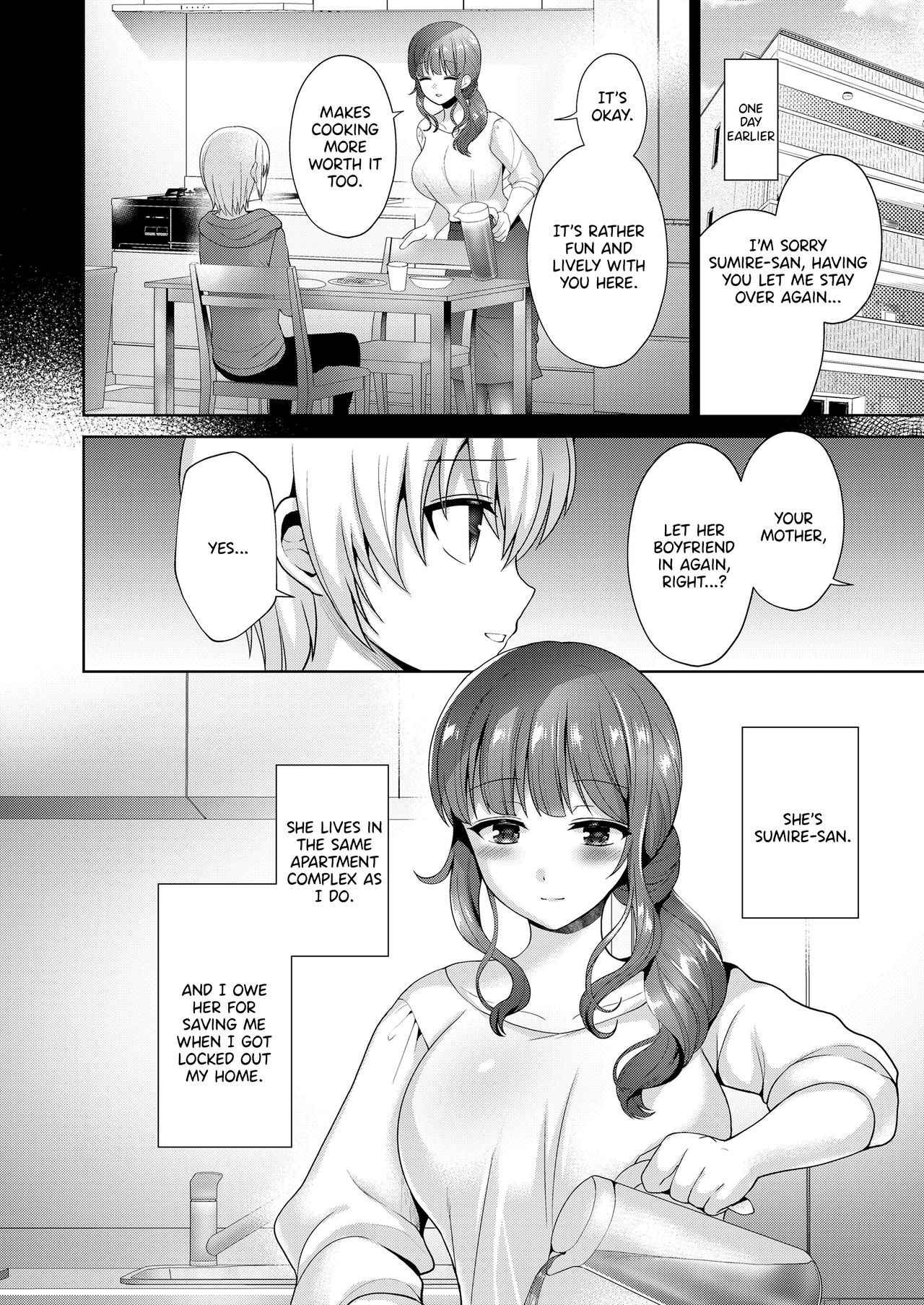 Mama to Iiko to Warui Koto page 2 full