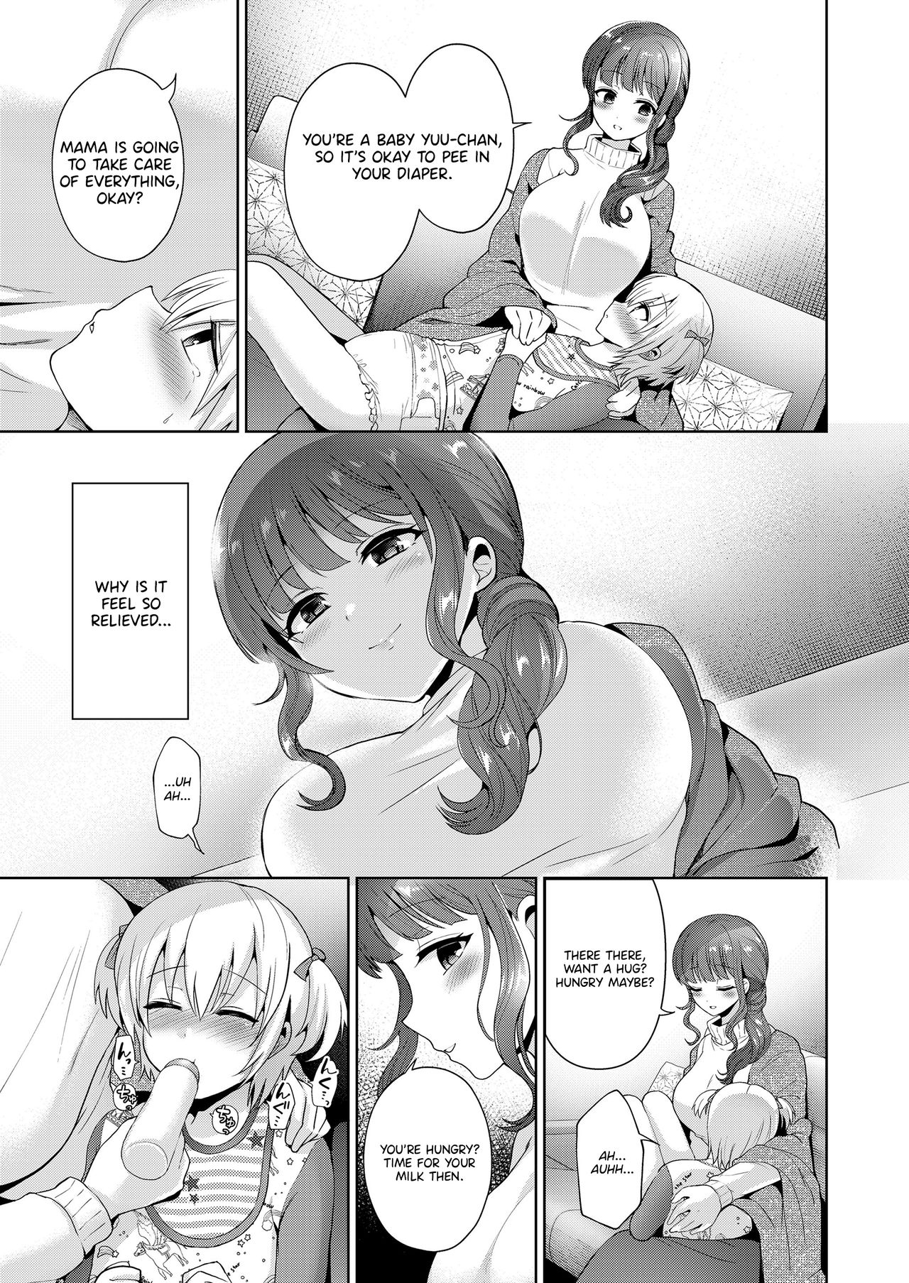 Mama to Iiko to Warui Koto page 7 full