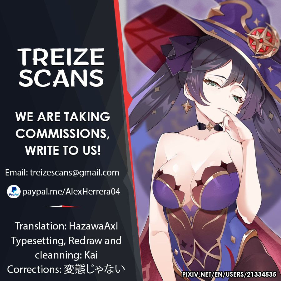 Mona-chan ni Aenai Riyuu page 7 full