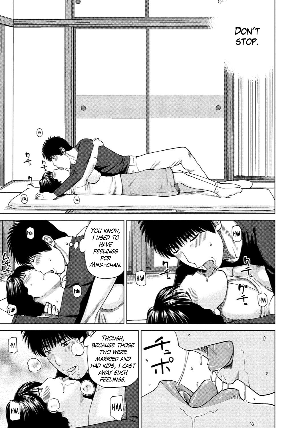 37-sai Hoshigarizuma | 37-Year-Old Want Shy Wife page 10 full