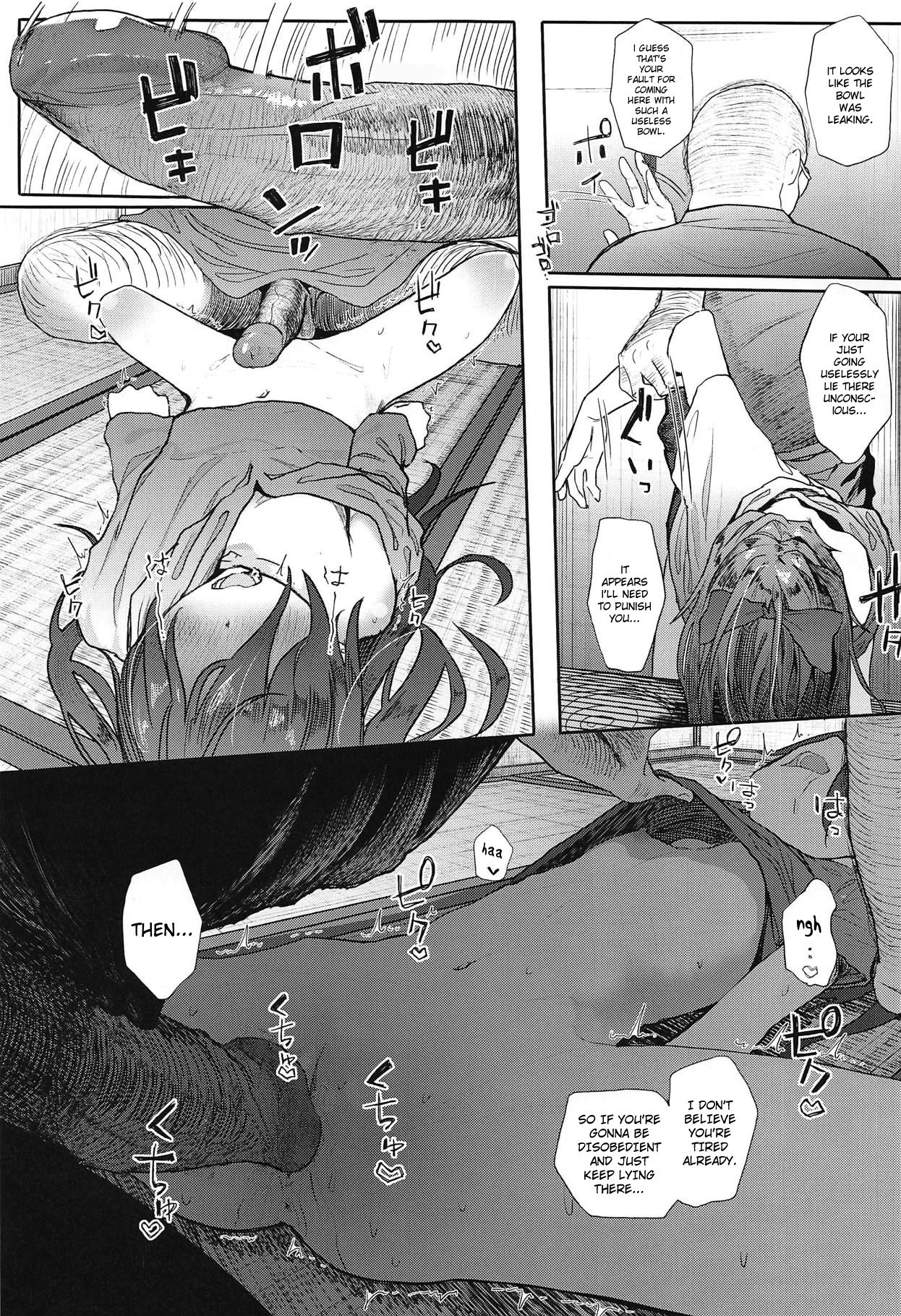 Kamimachi Binbougami page 10 full