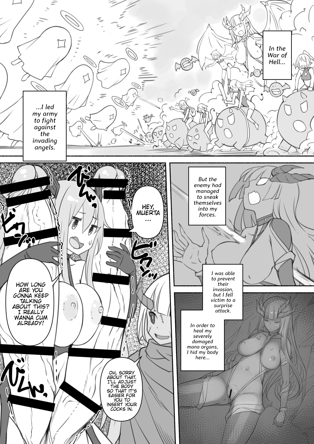 Inma-san no Onaho Jijou 2 page 3 full