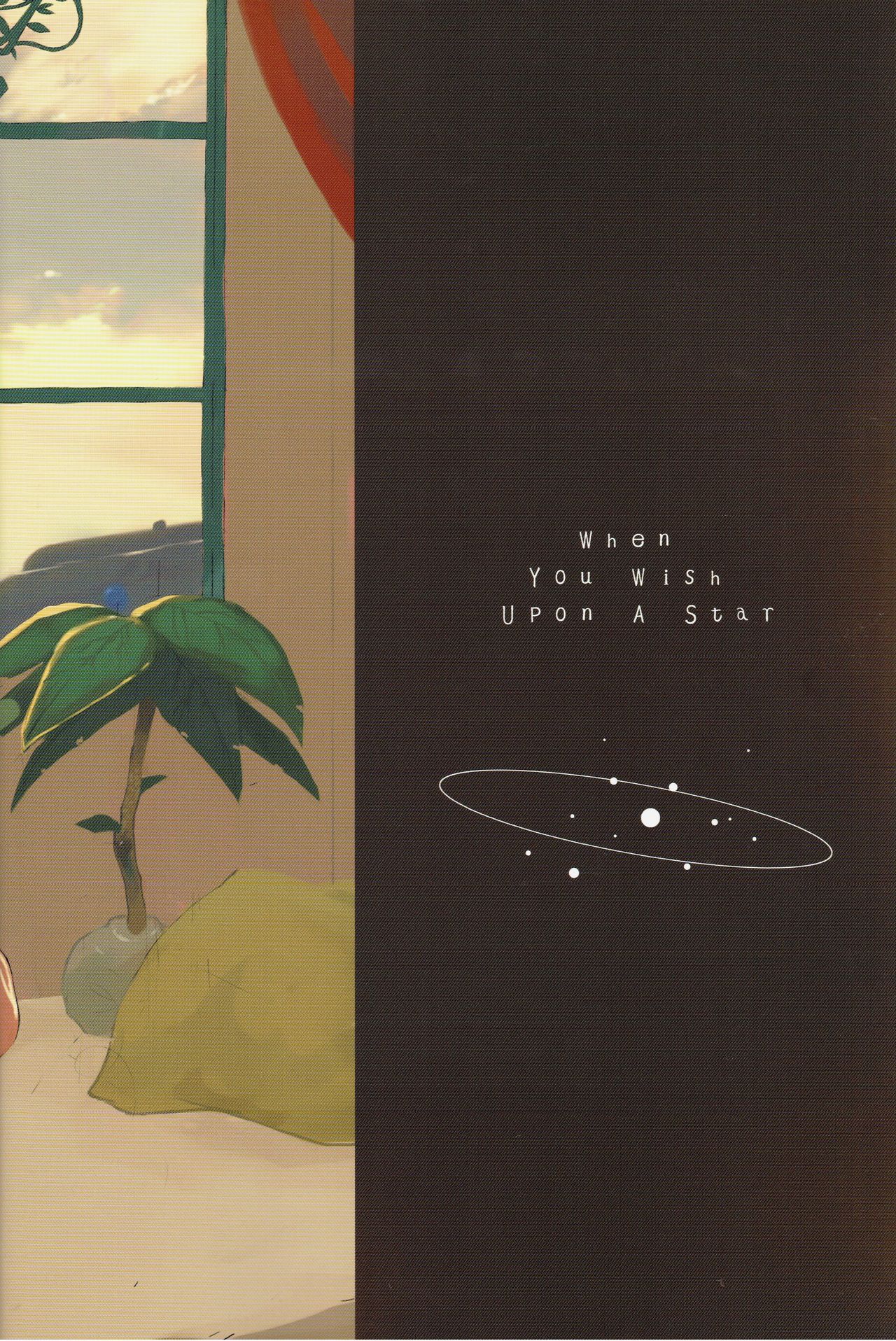 petit monde page 5 full