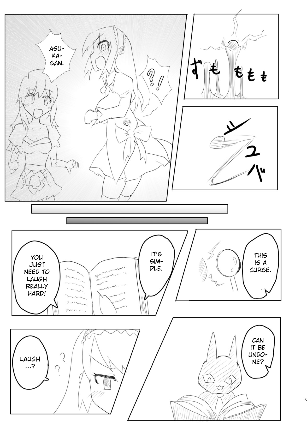 Mahou Shoujo Kusugurisen Asuka page 4 full