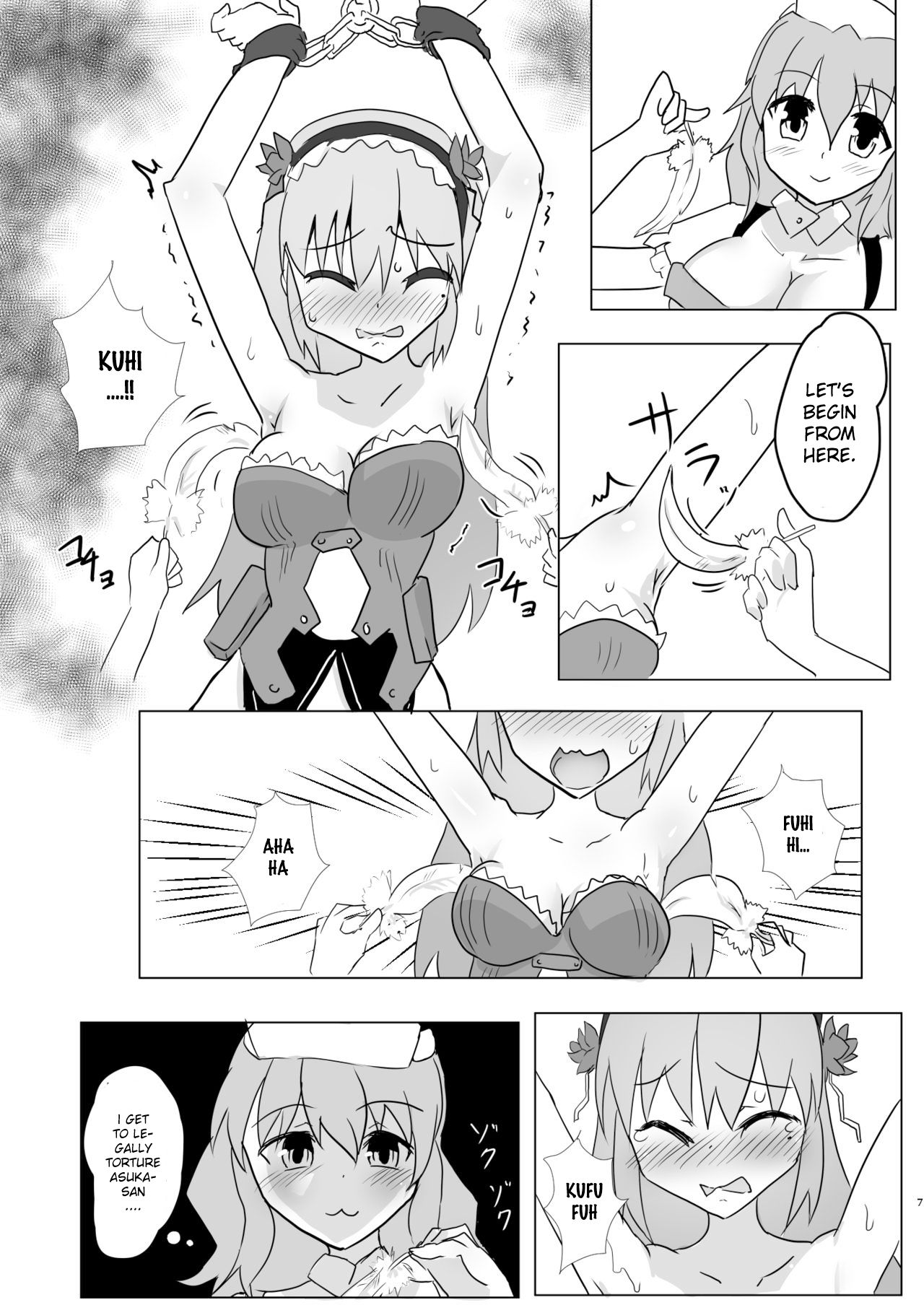 Mahou Shoujo Kusugurisen Asuka page 6 full