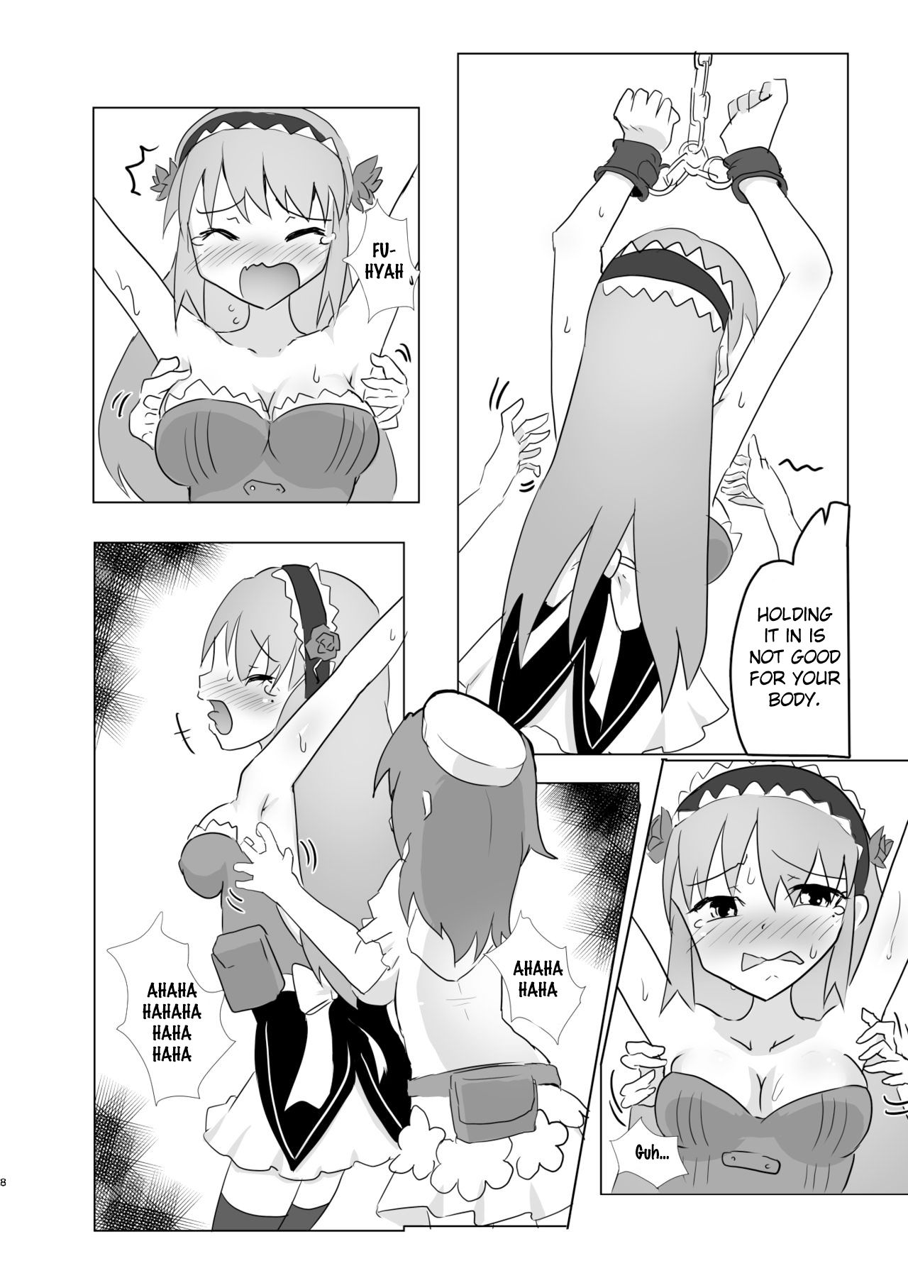 Mahou Shoujo Kusugurisen Asuka page 7 full