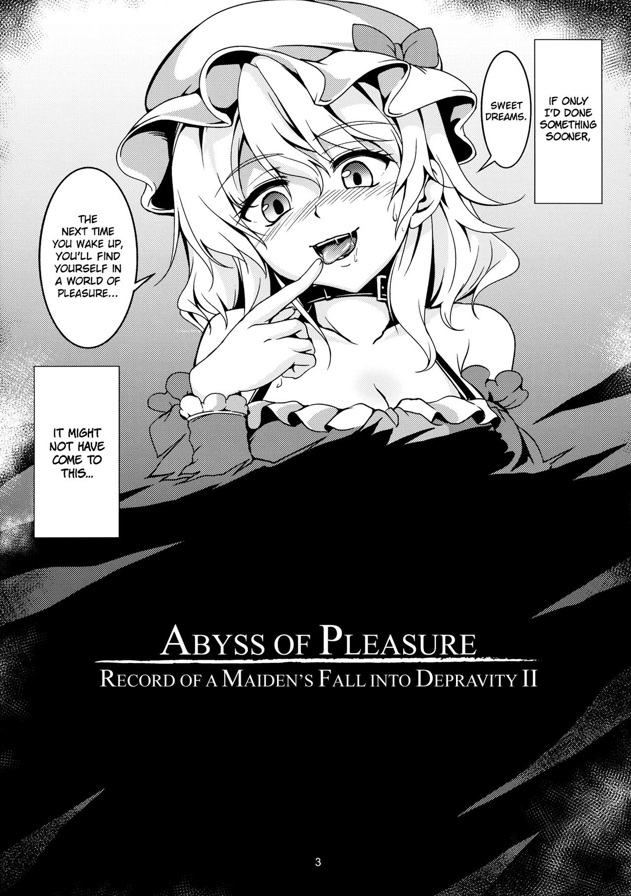 Abyss of Pleasure Shoujo Indaroku -Ni- page 5 full