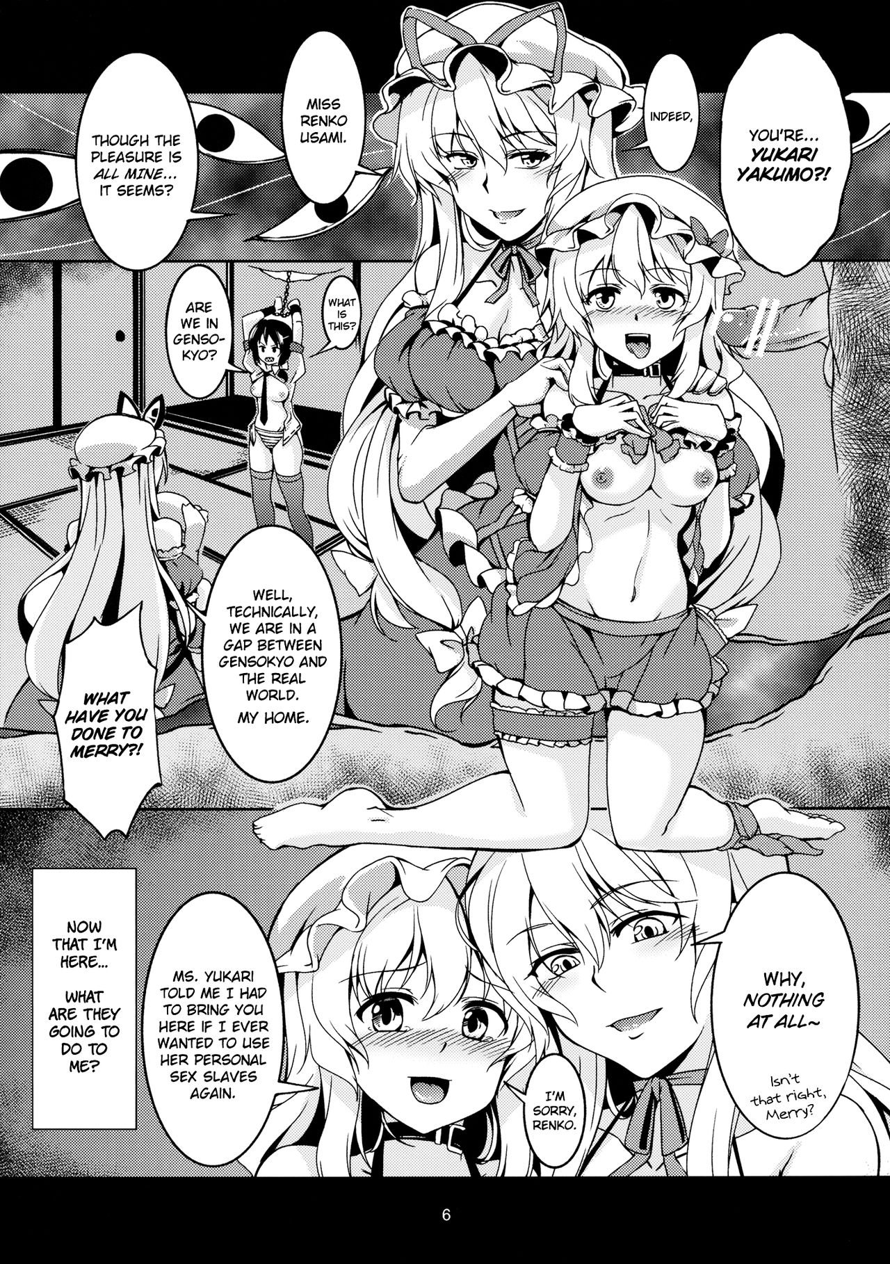 Abyss of Pleasure Shoujo Indaroku -Ni- page 8 full