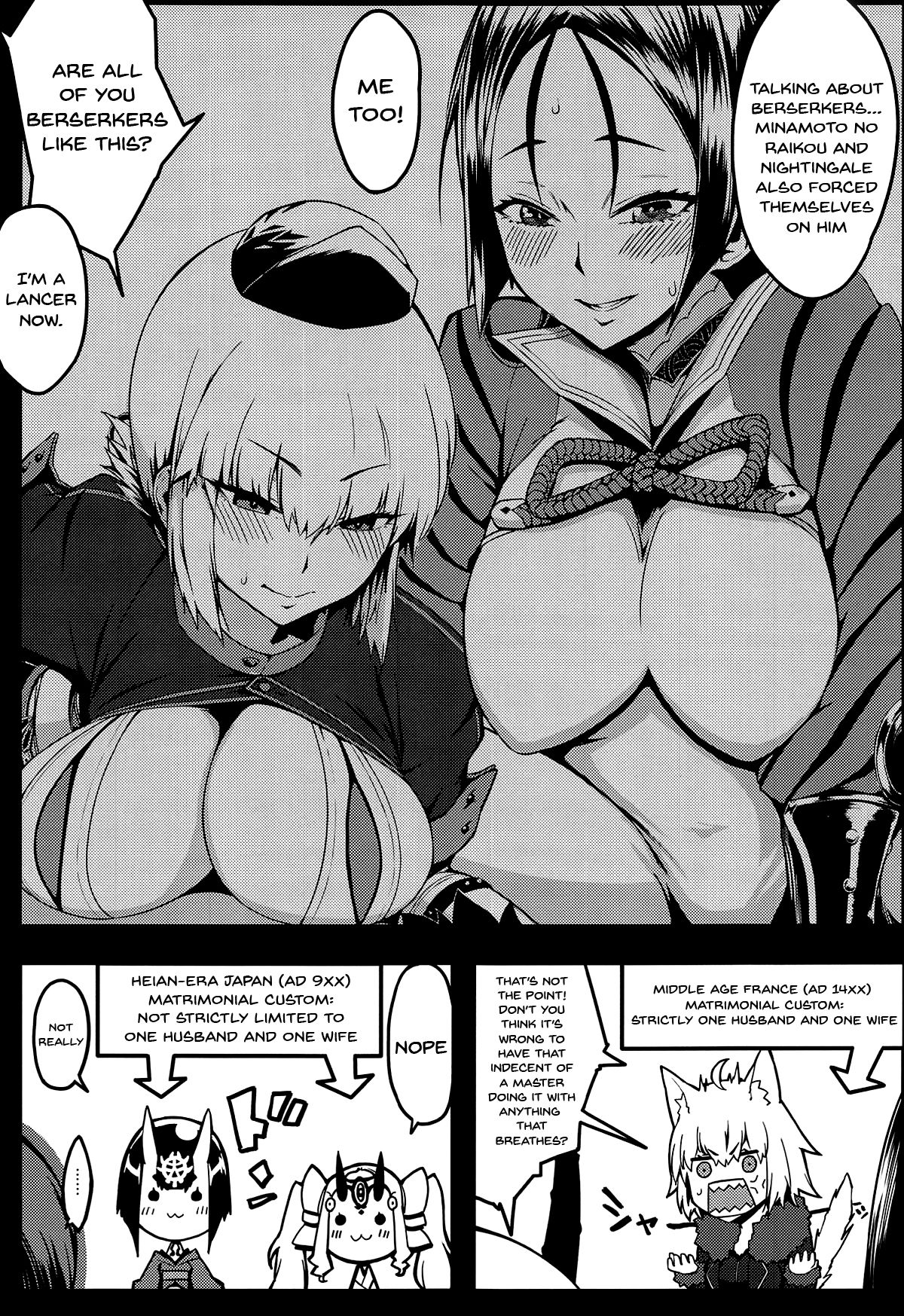 Gochuumon wa Jeandere desu ka? page 6 full