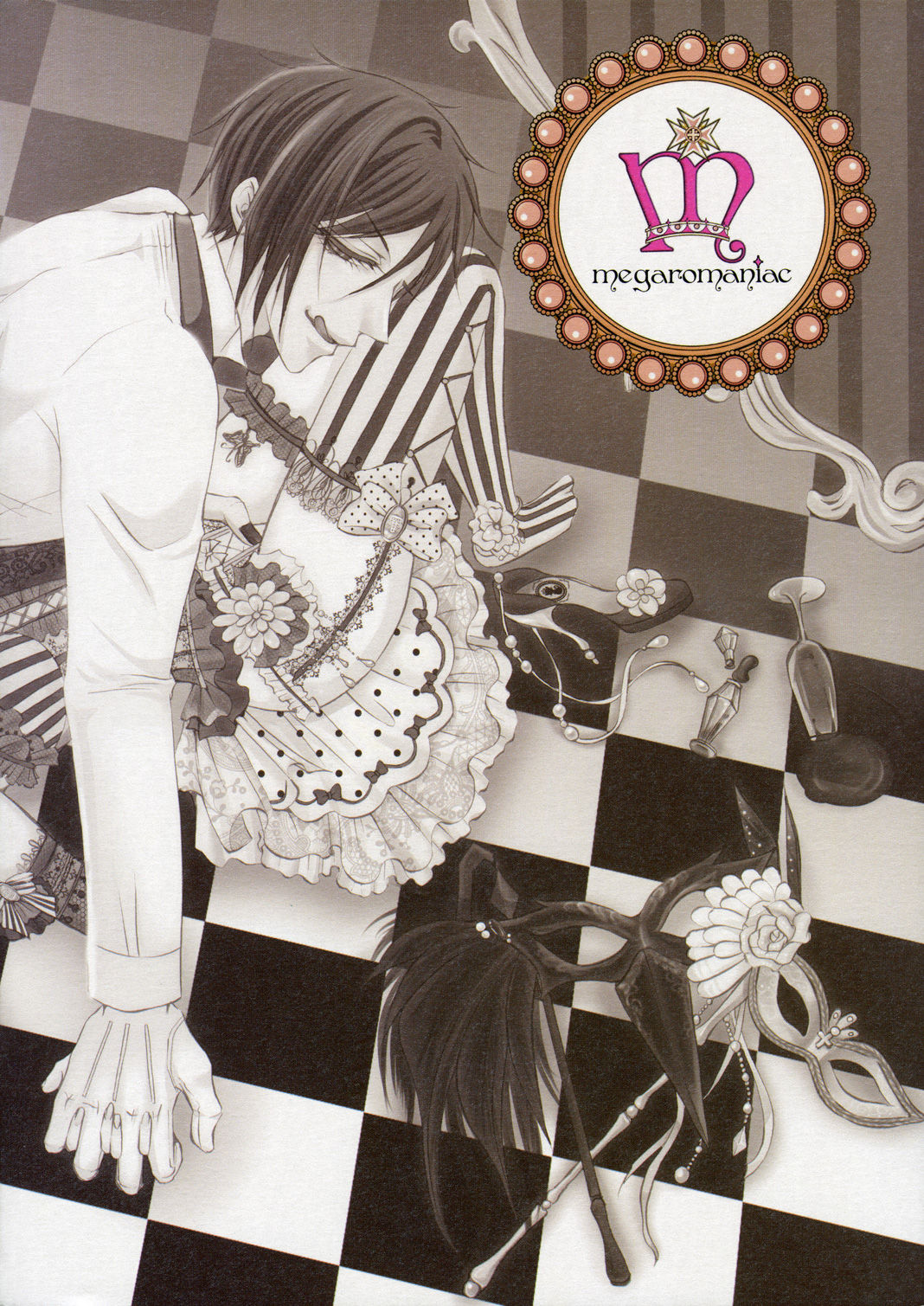 Ultra Violence -white side- page 2 full