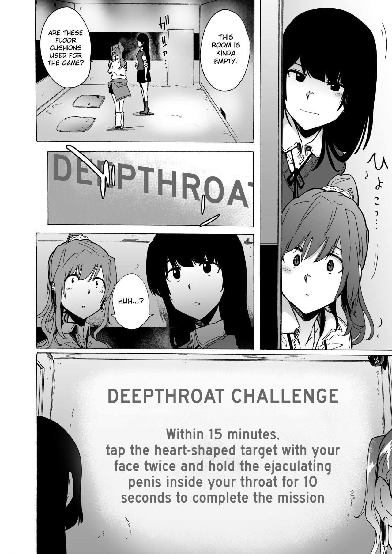 GAME OF BITCHES page 5 full