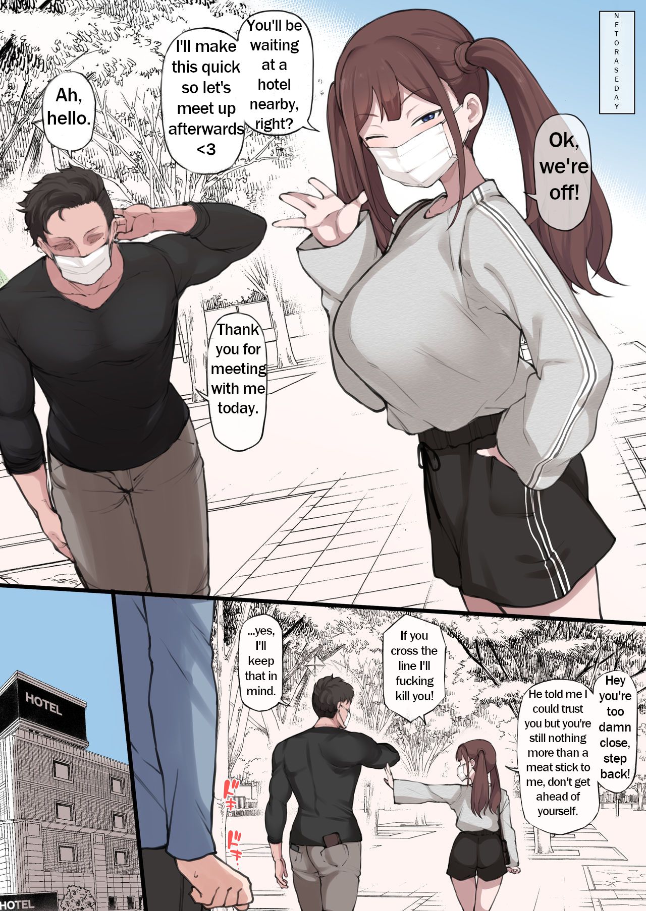 Twintail Girl Netorase Omake page 2 full