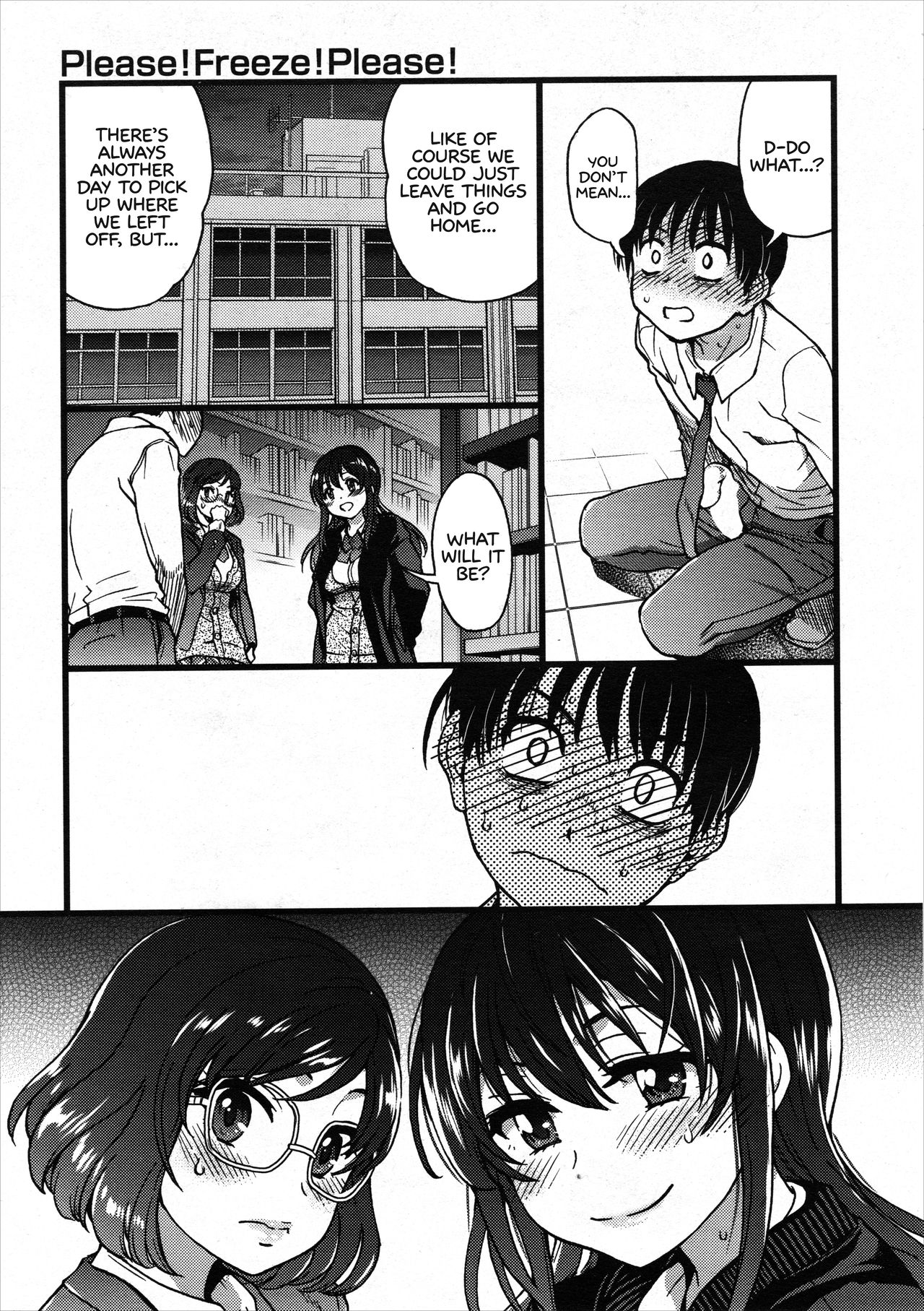 Please! Freeze! Please! #7 page 5 full