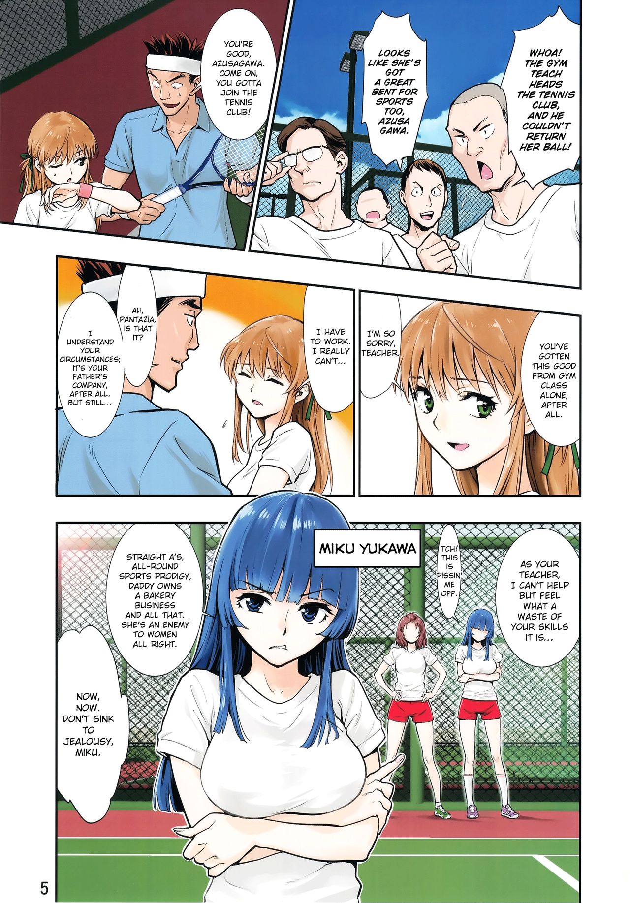Tsukitate!! Ou-sama Game ver1.2 page 5 full