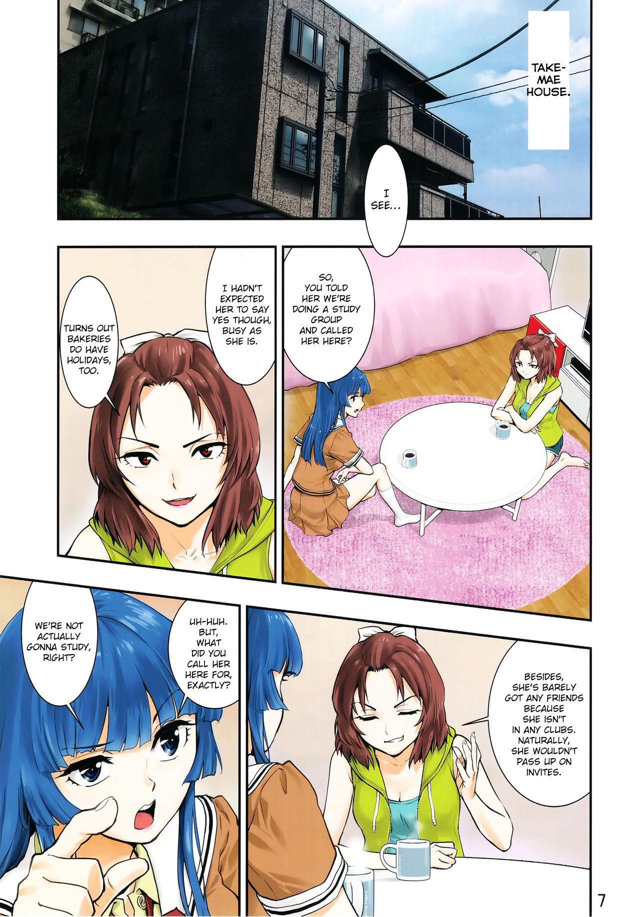 Tsukitate!! Ou-sama Game ver1.2 page 7 full