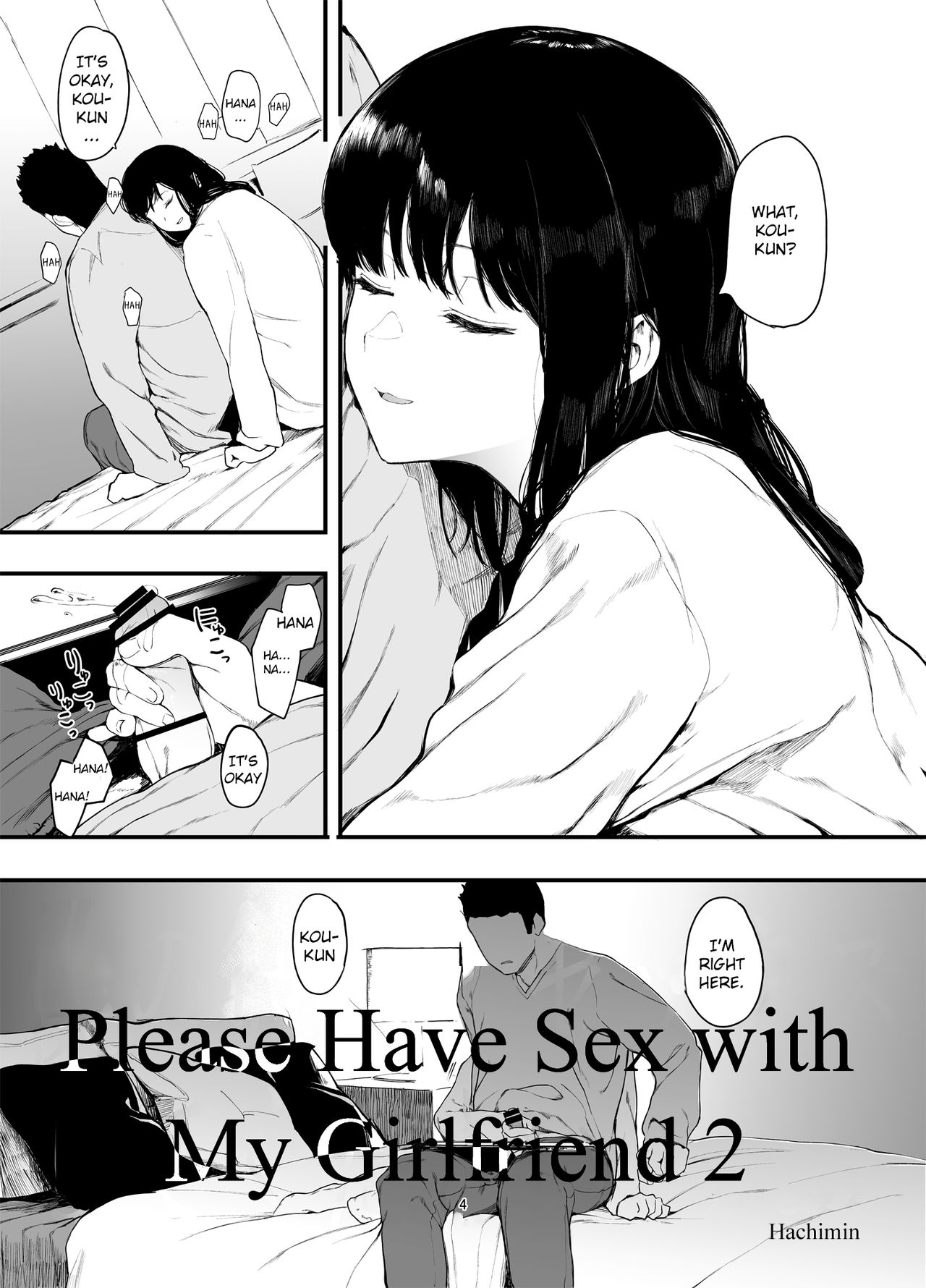 Boku no Kanojo to Sex Shite Kudasai 2 | Please Have Sex with My Girlfriend 2 page 5 full