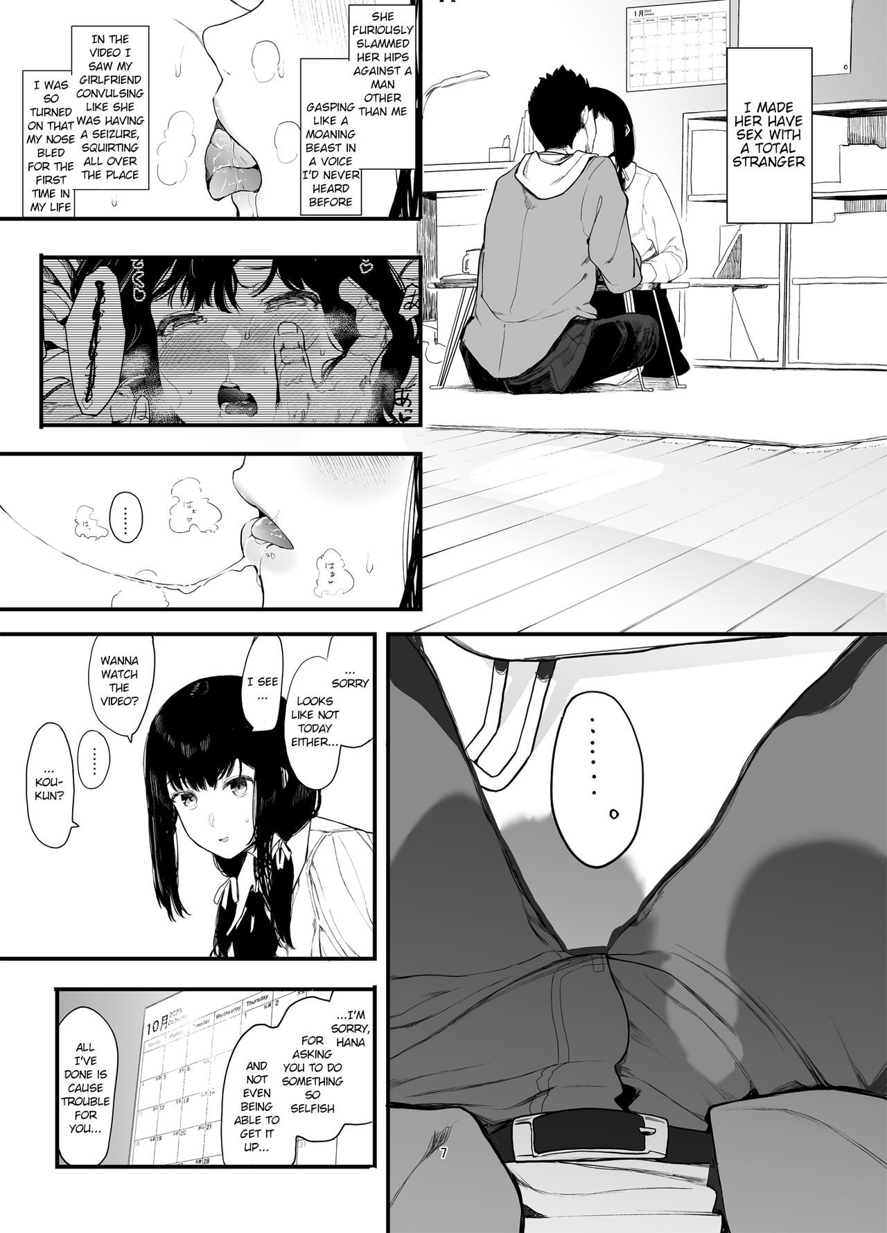 Boku no Kanojo to Sex Shite Kudasai 2 | Please Have Sex with My Girlfriend 2 page 8 full