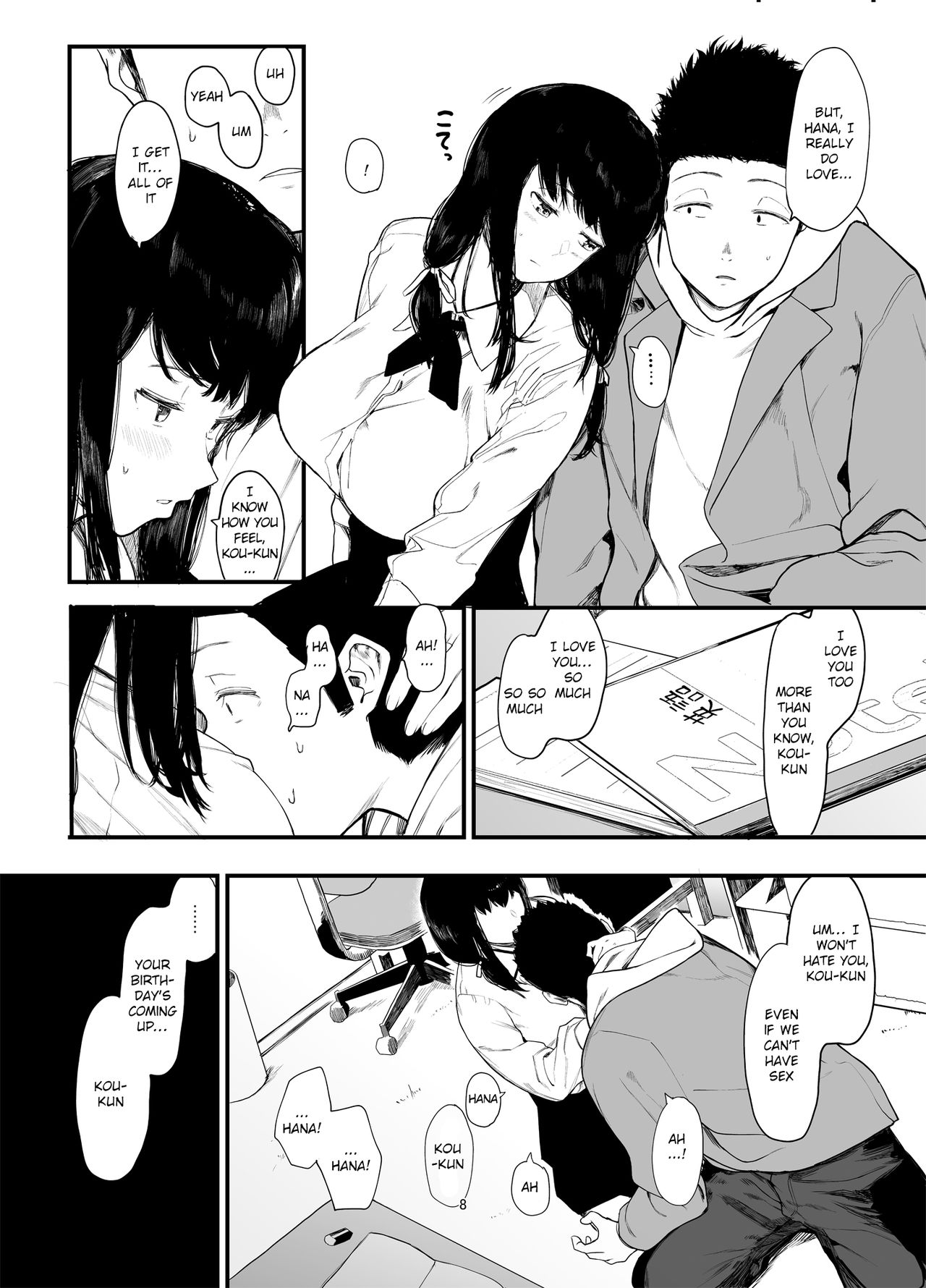 Boku no Kanojo to Sex Shite Kudasai 2 | Please Have Sex with My Girlfriend 2 page 9 full