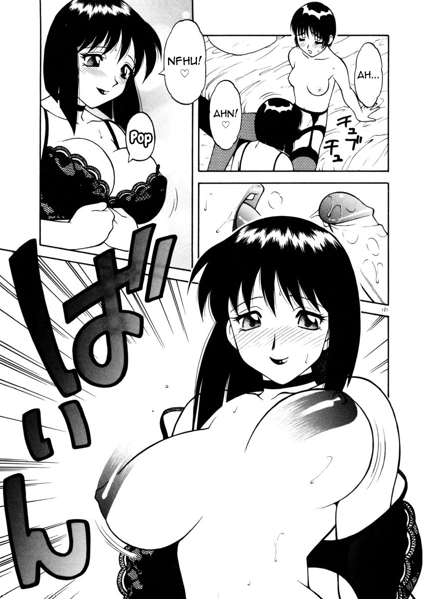 Karei naru Datsuryoku page 7 full