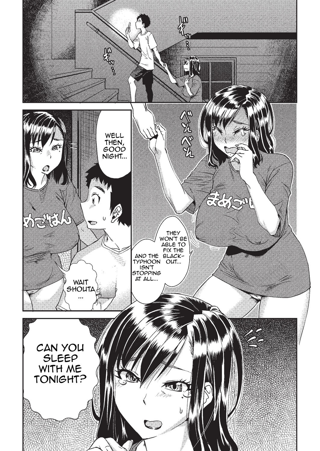 Arashi no Yoru ni | On a Stormy Night page 7 full