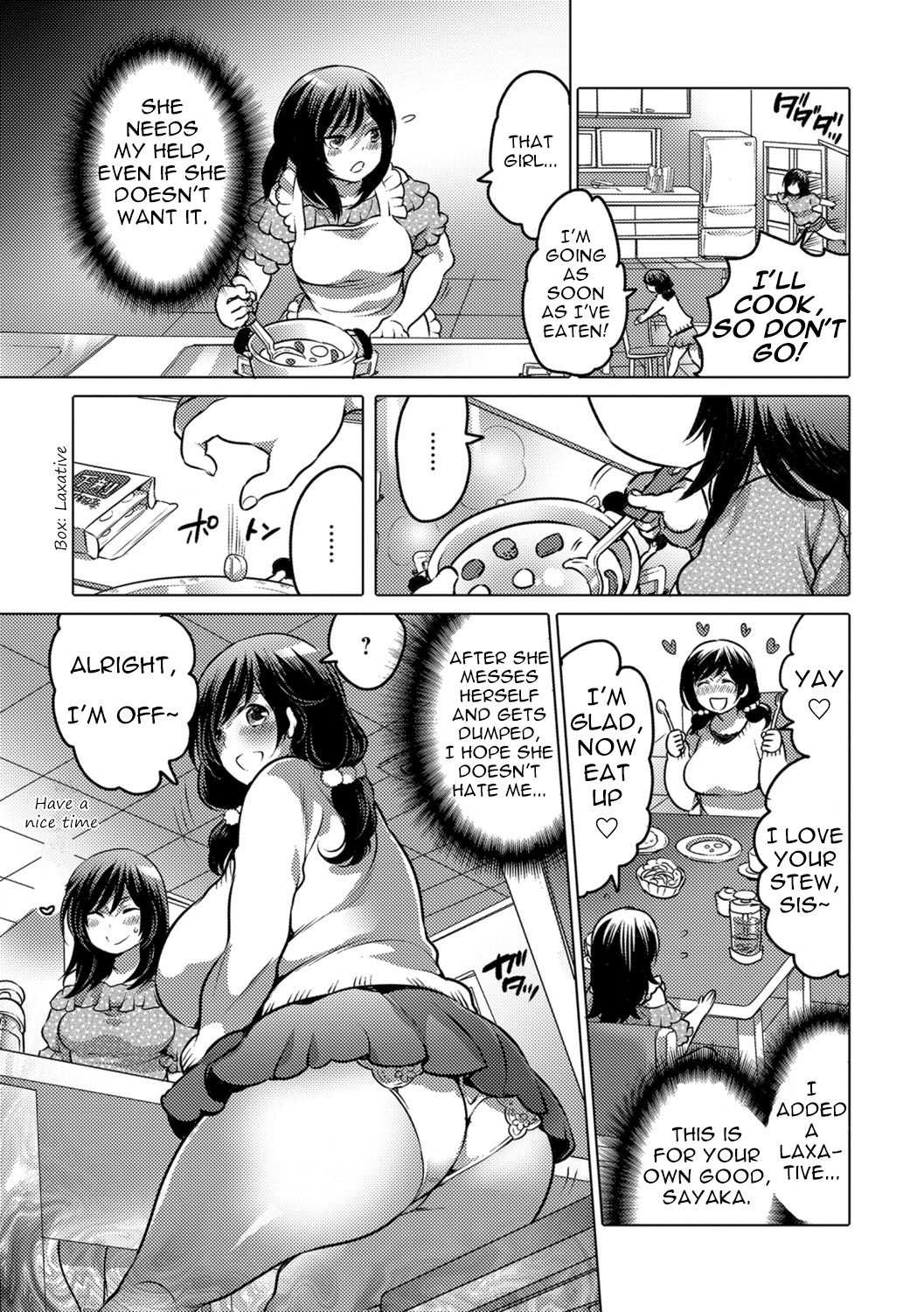 Onee-chan ni Makasete! | Leave it to Sis! page 3 full