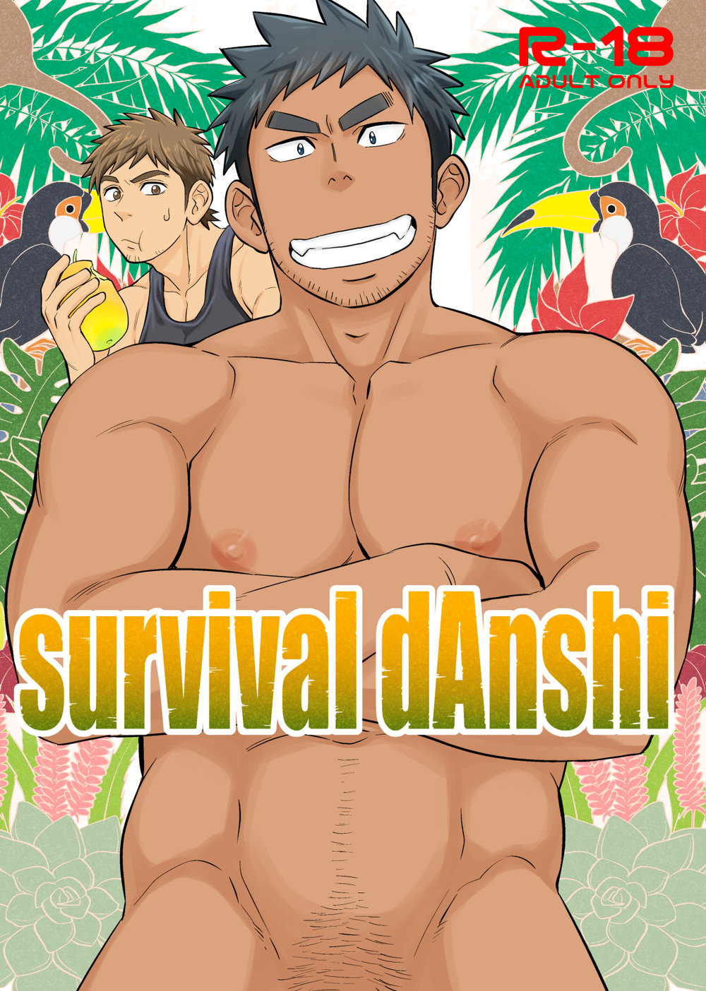 survival dAnshi page 1 full
