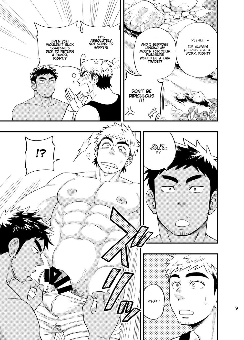 survival dAnshi page 10 full