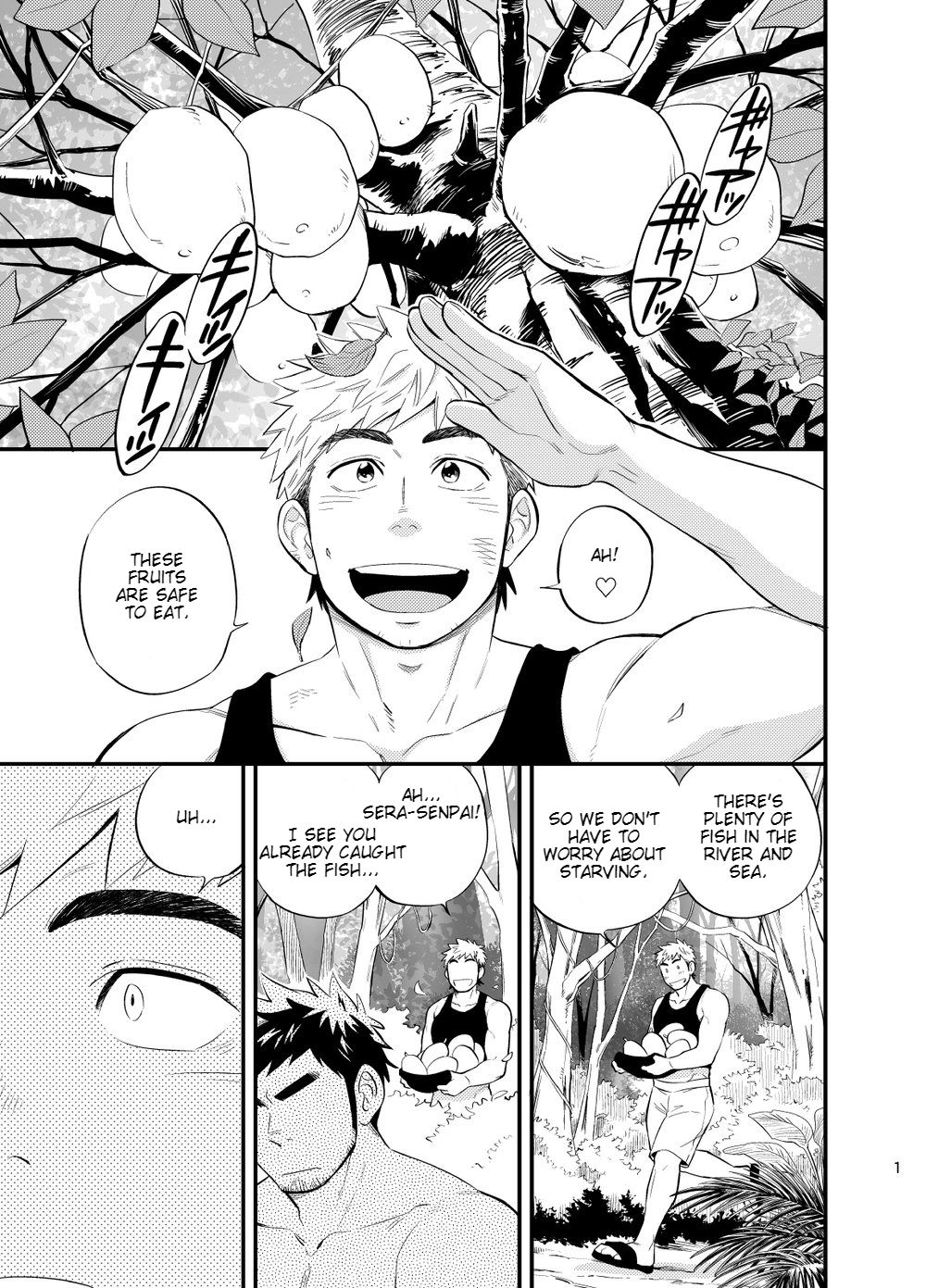 survival dAnshi page 2 full