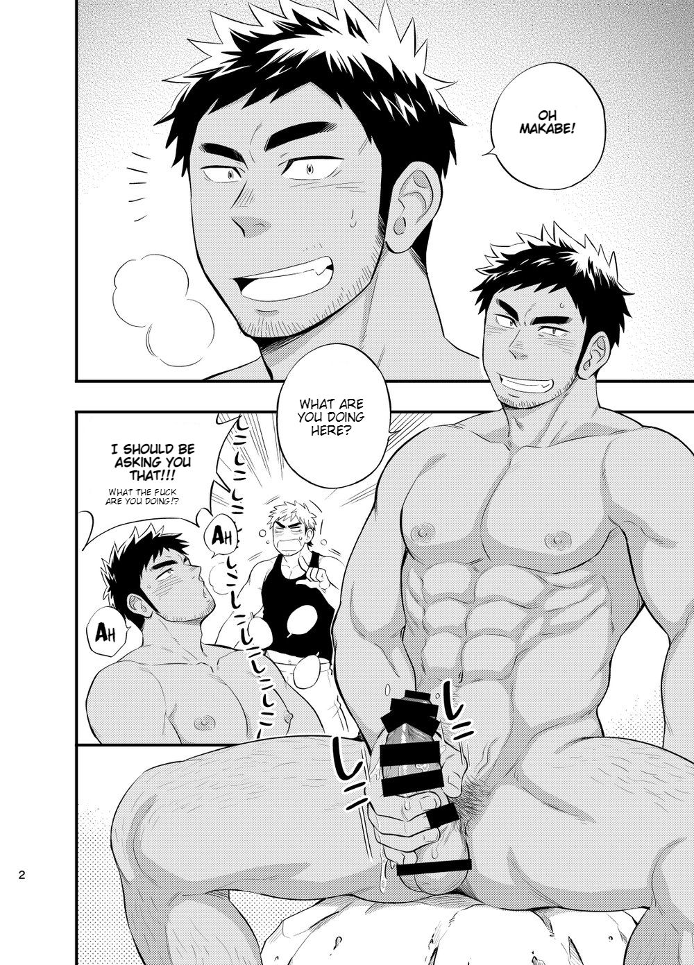 survival dAnshi page 3 full