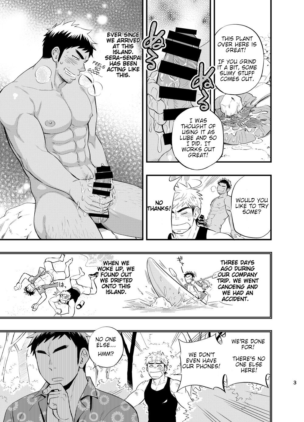 survival dAnshi page 4 full